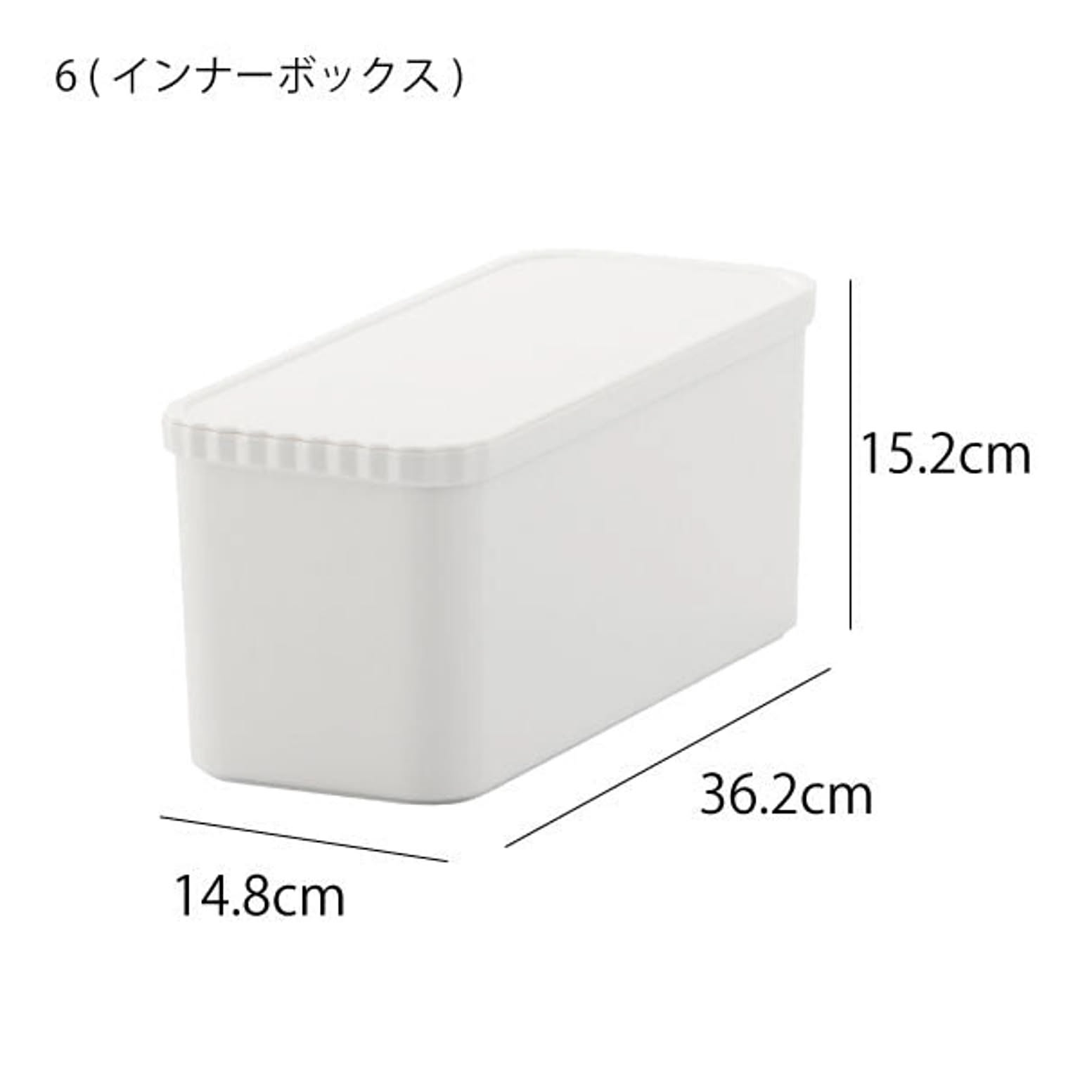 収納ボックス・収納ケース