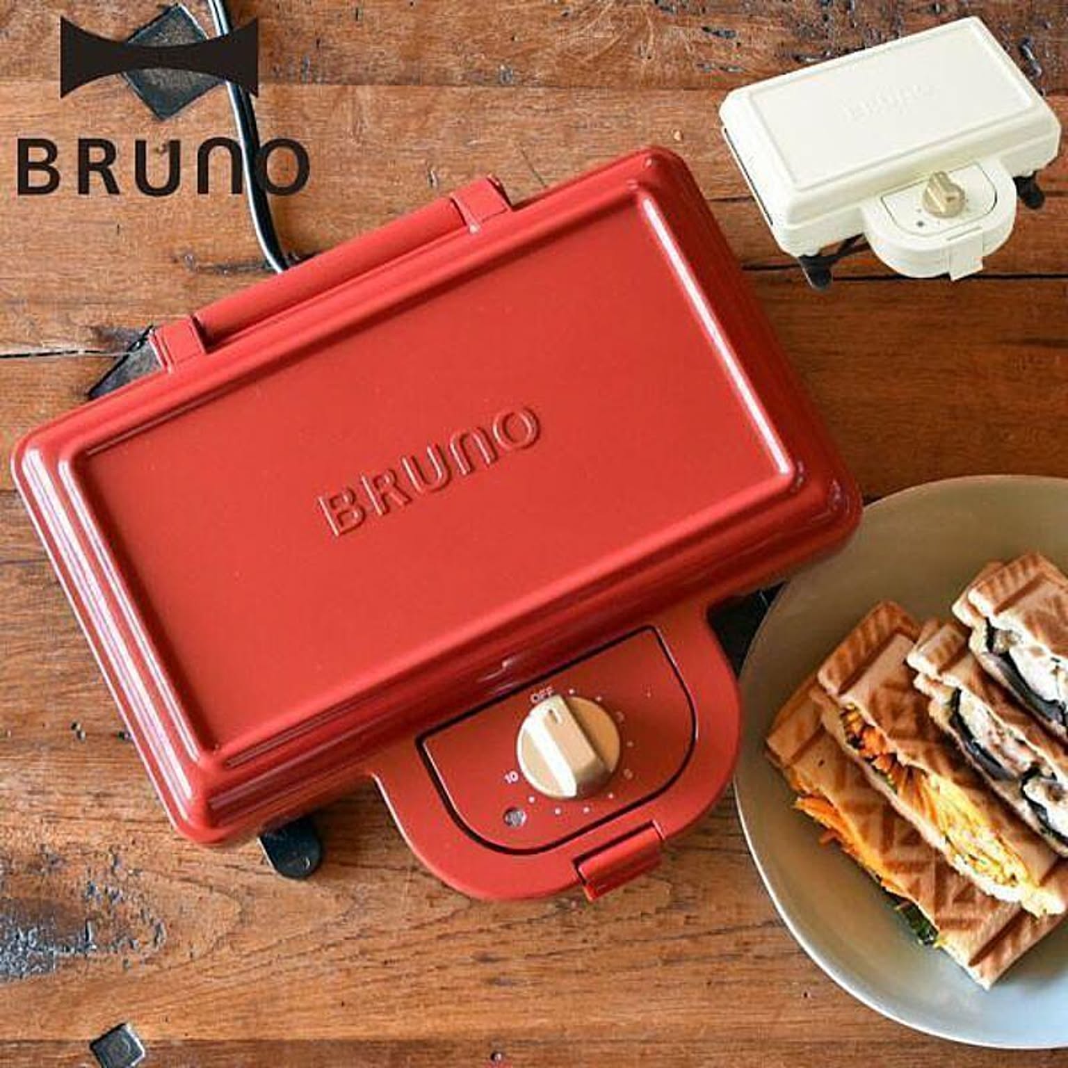 BRUNO ホットサンドメーカー ダブル ホワイト - 通販 | 家具と ...