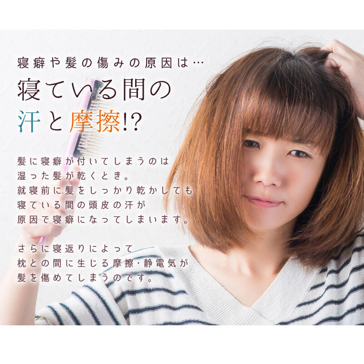 正規品 未開封新品 抱き枕カバー 美少女 Lump of Sugar 世界と世界
