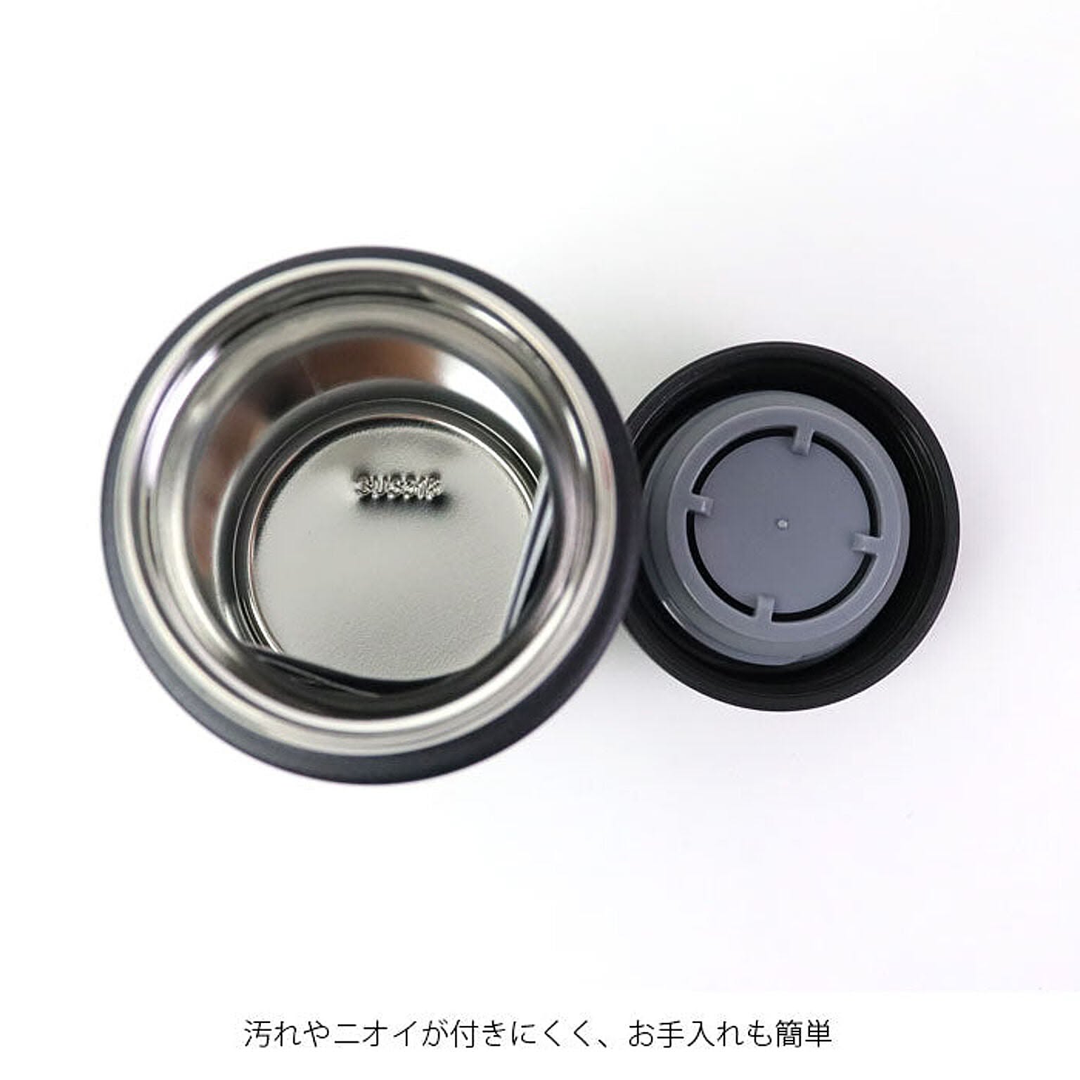 水筒・マグボトル
