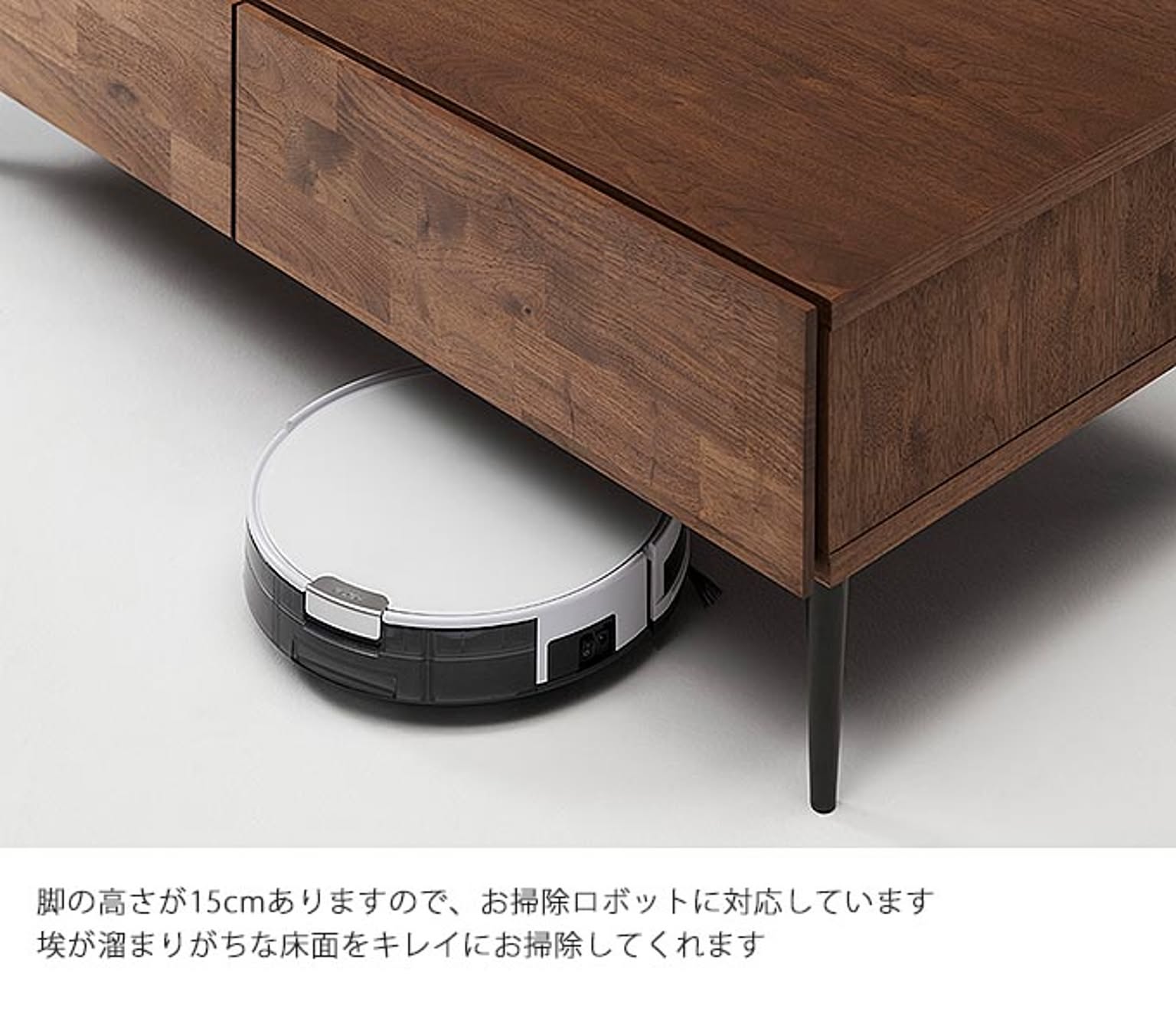 ロータイプテレビ台
