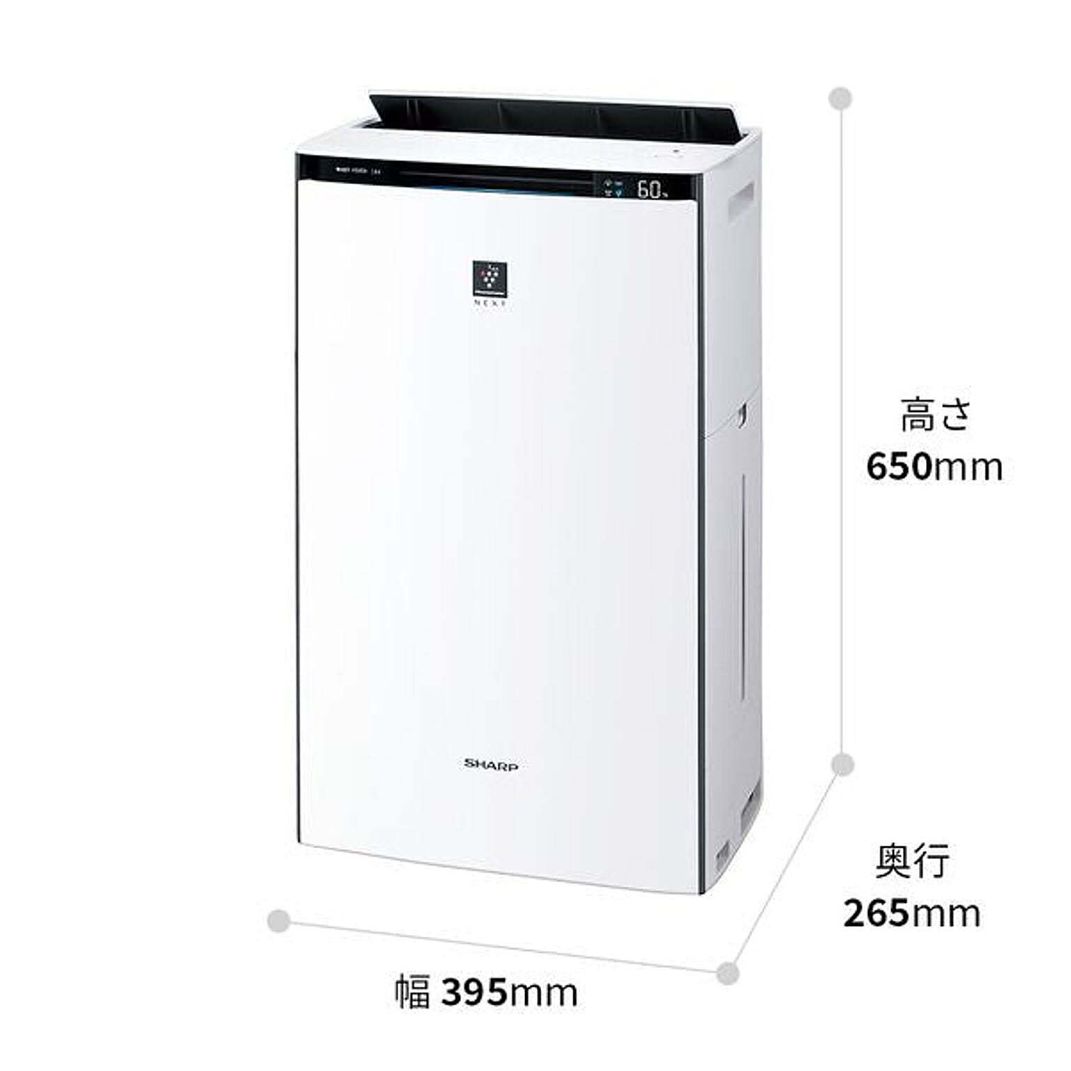 空気清浄機・除湿機