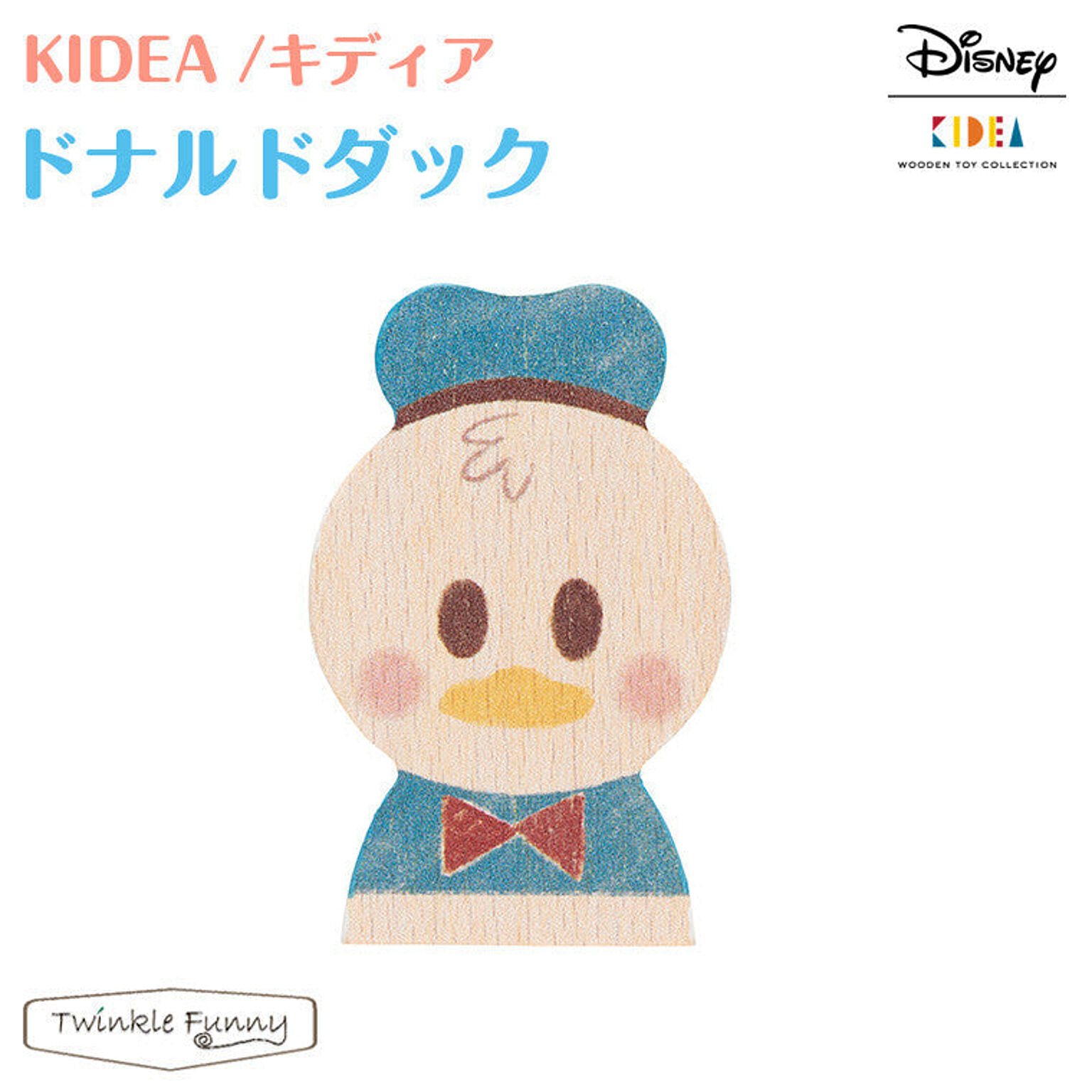 【正規販売店】キディア KIDEA ドナルドダック Disney ディズニー TF-29566