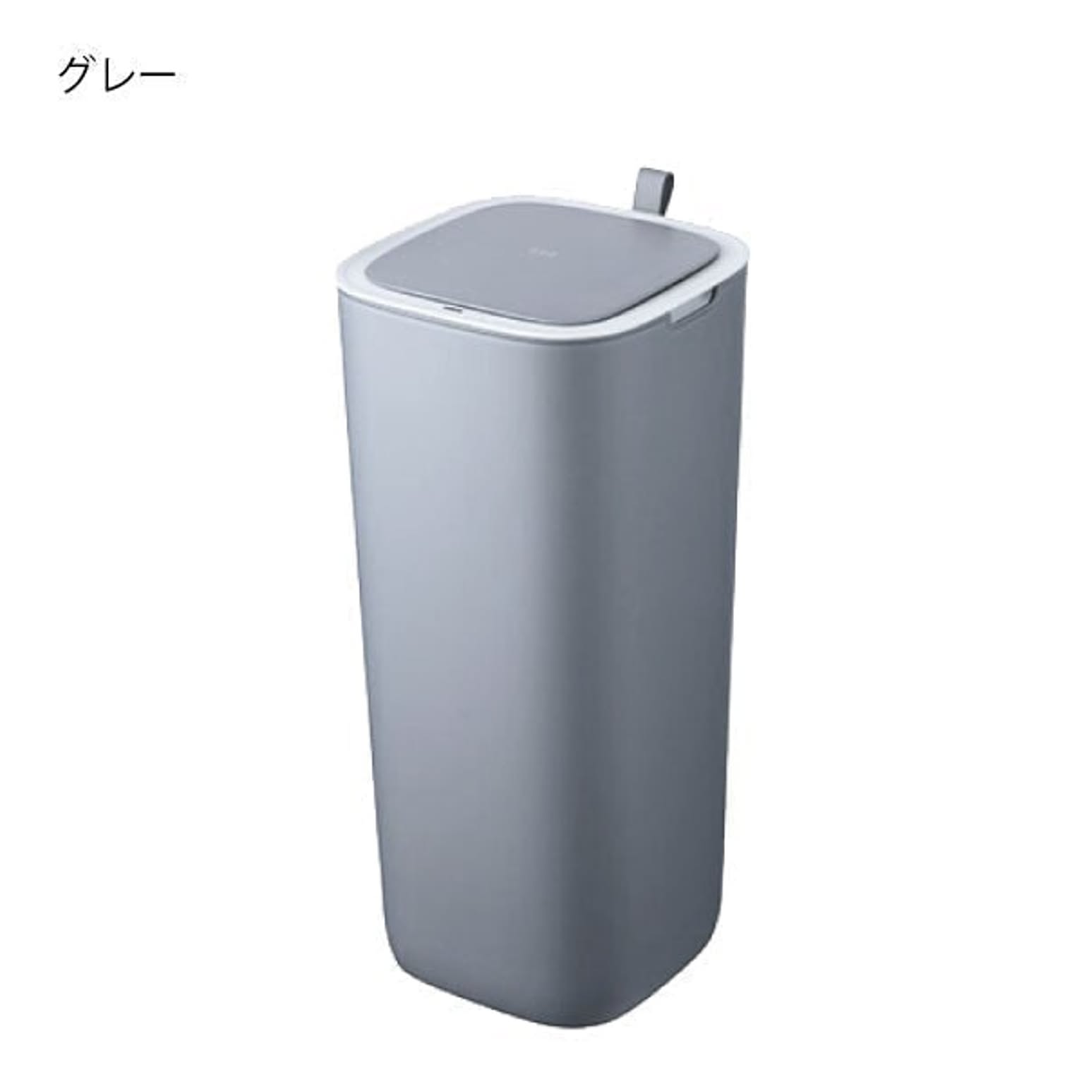 EKO モランディプラスチックセンサービン 30L