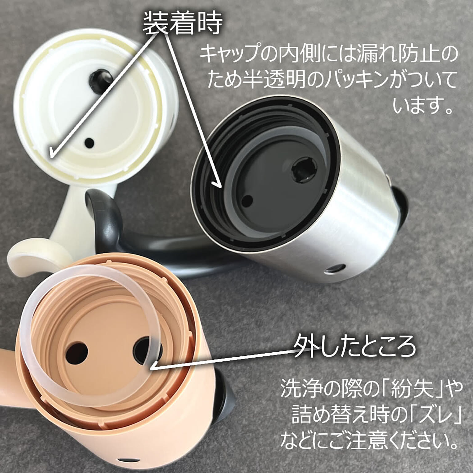 オイルポット