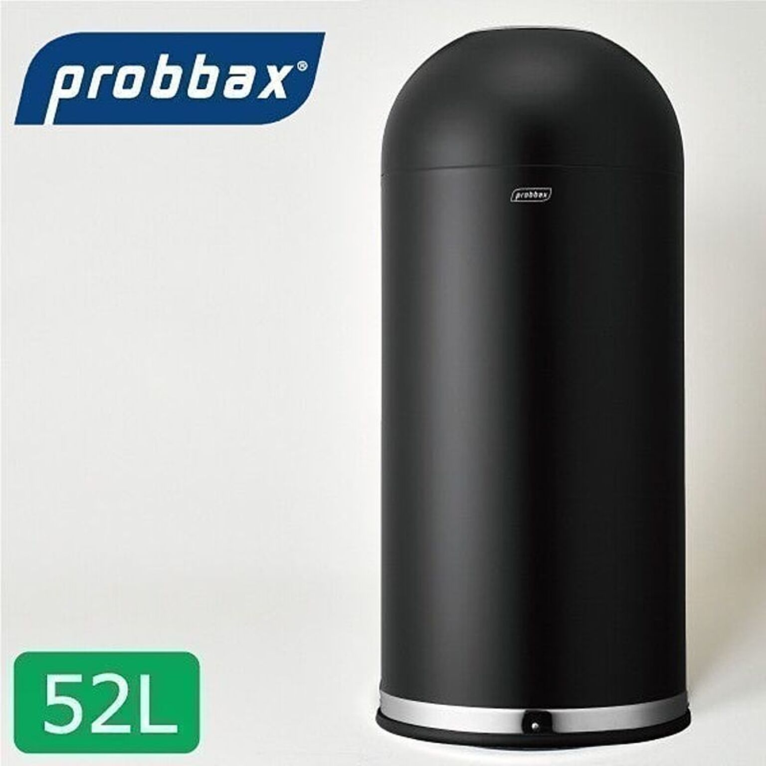 probbax プロバックス ドームビン 52L