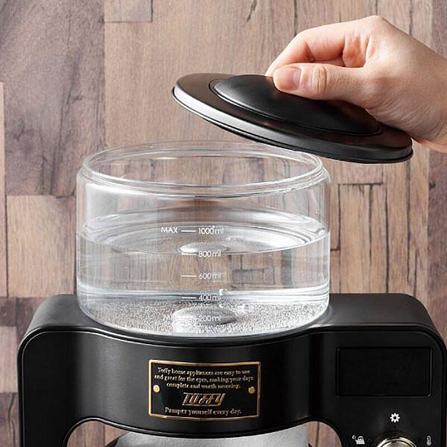 コーヒーメーカー