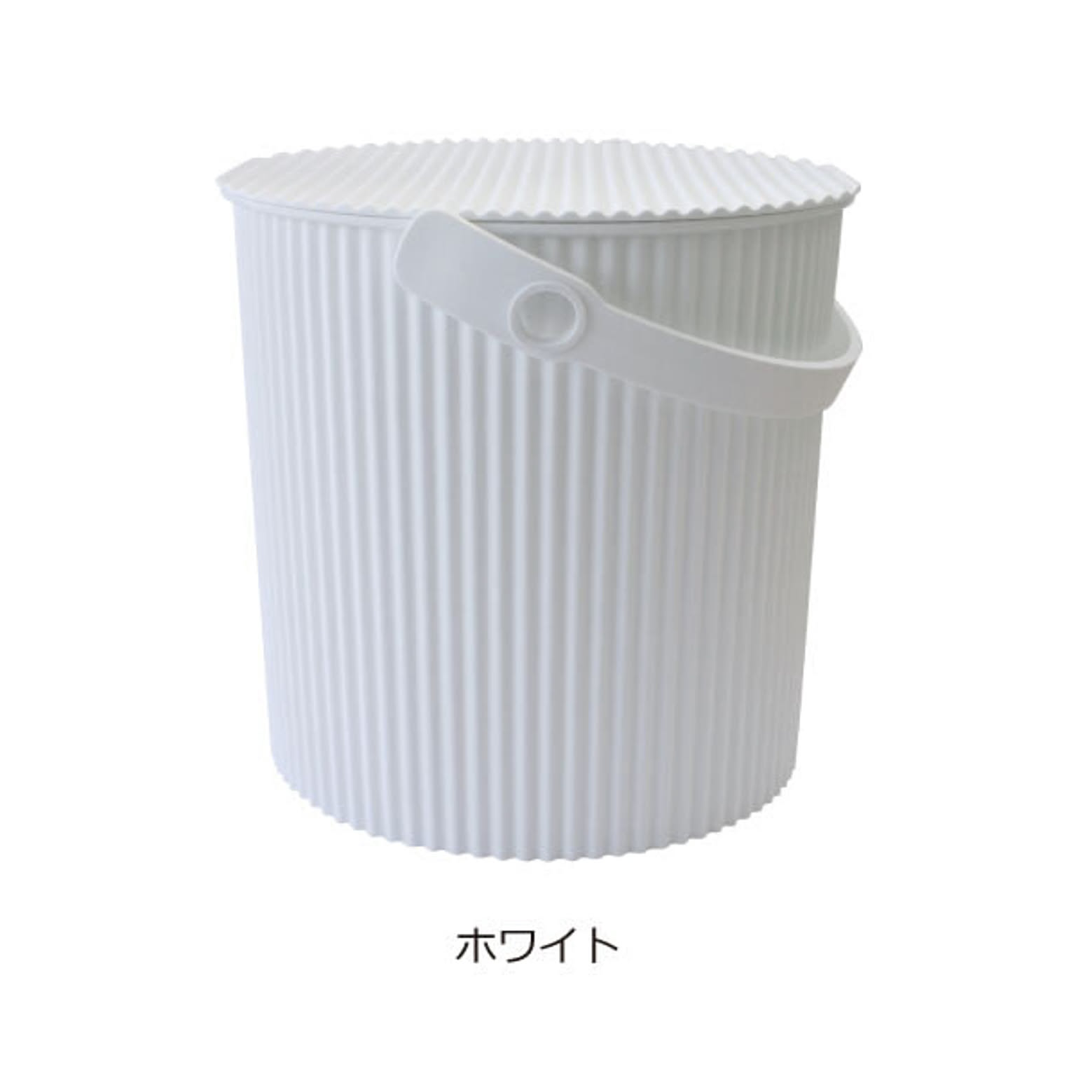八幡化成 omnioutil bucket L 10L ホワイト