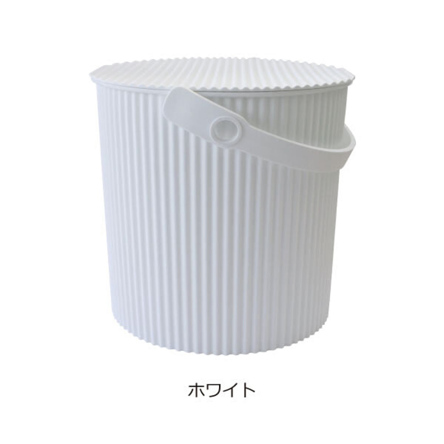 オムニウッティ bucket L 10L