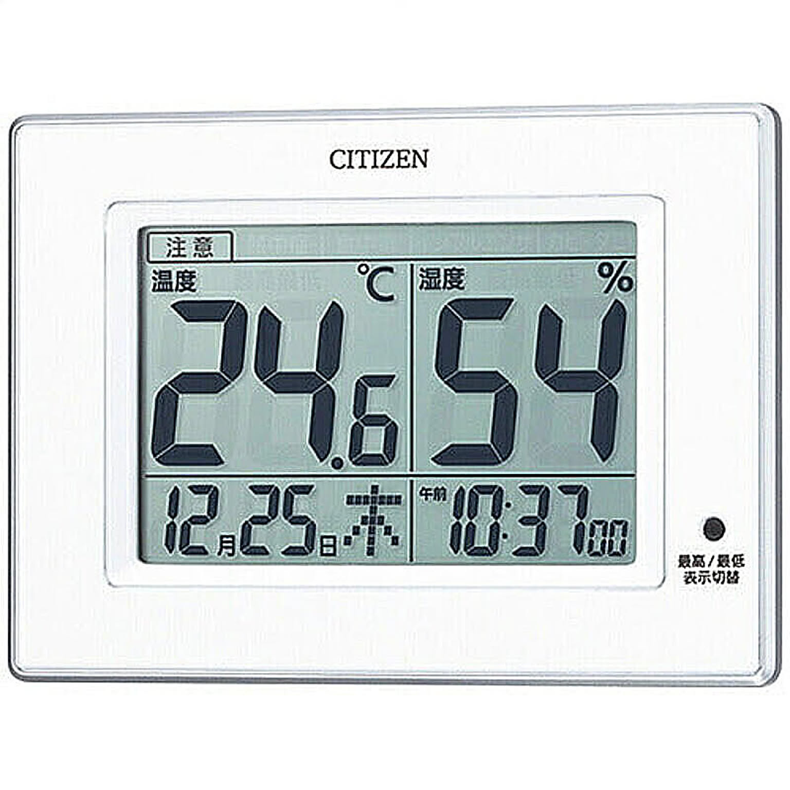 ニトリ 温湿度計のおしゃれなアレンジ 飾り方のインテリア実例 Roomclip ルームクリップ