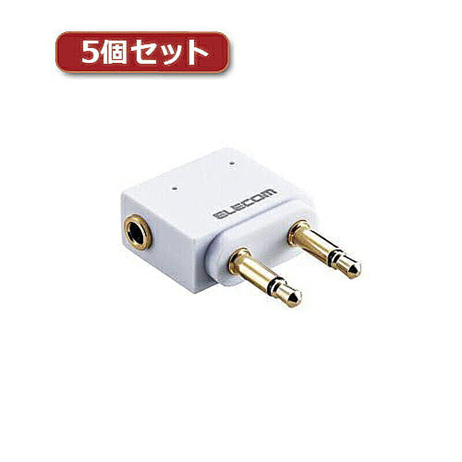 電源タップ