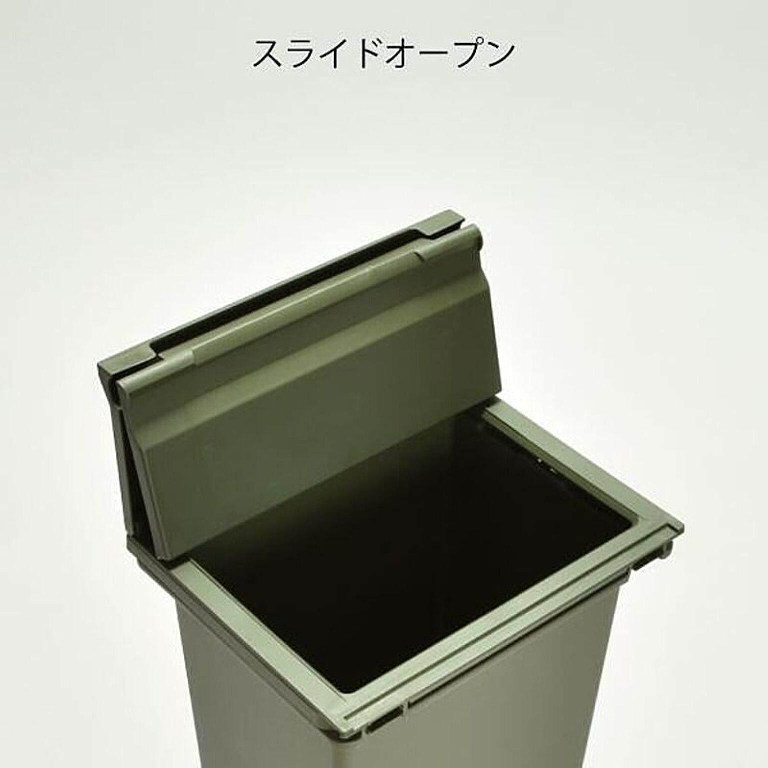 ゴミ箱・ダストボックス