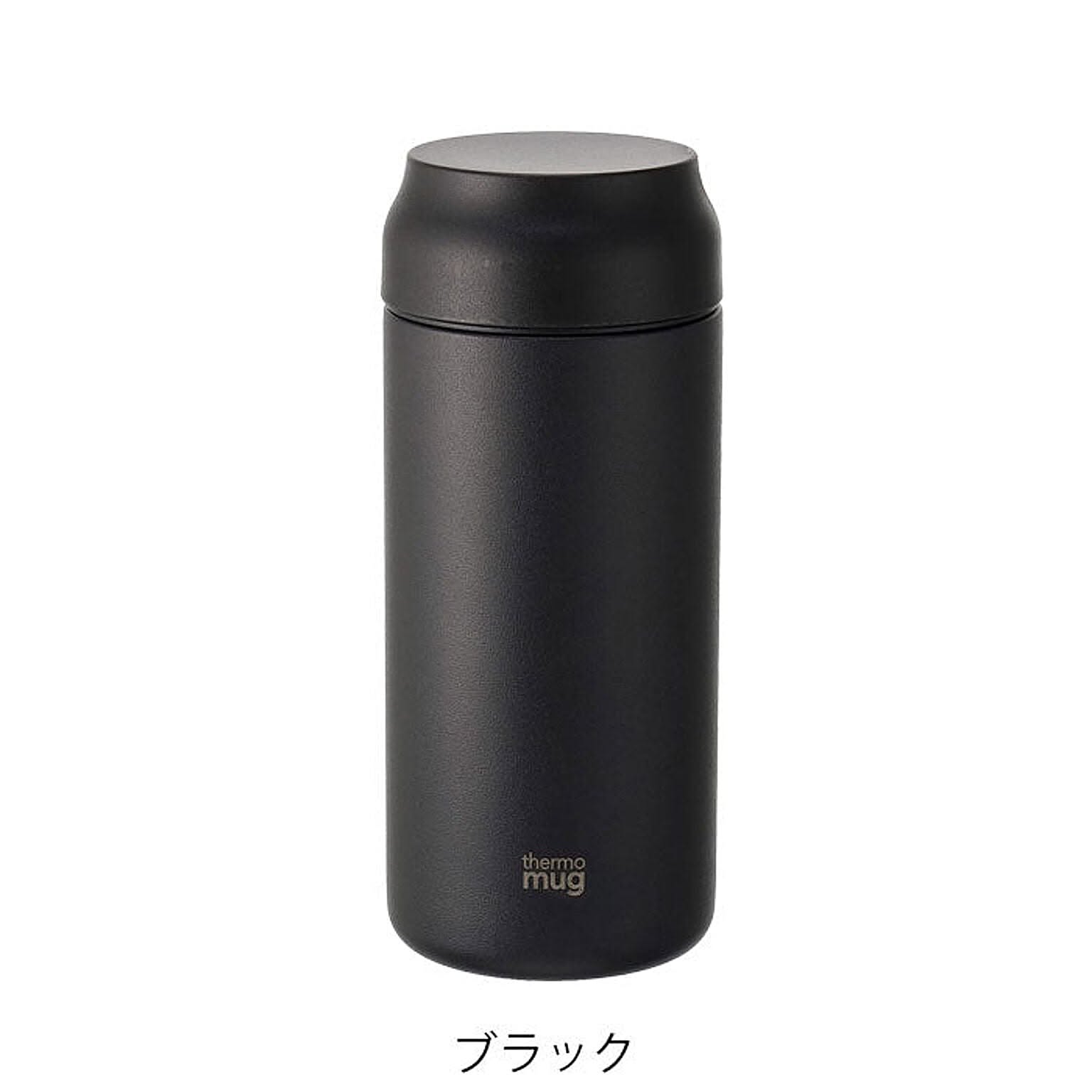 水筒・マグボトル