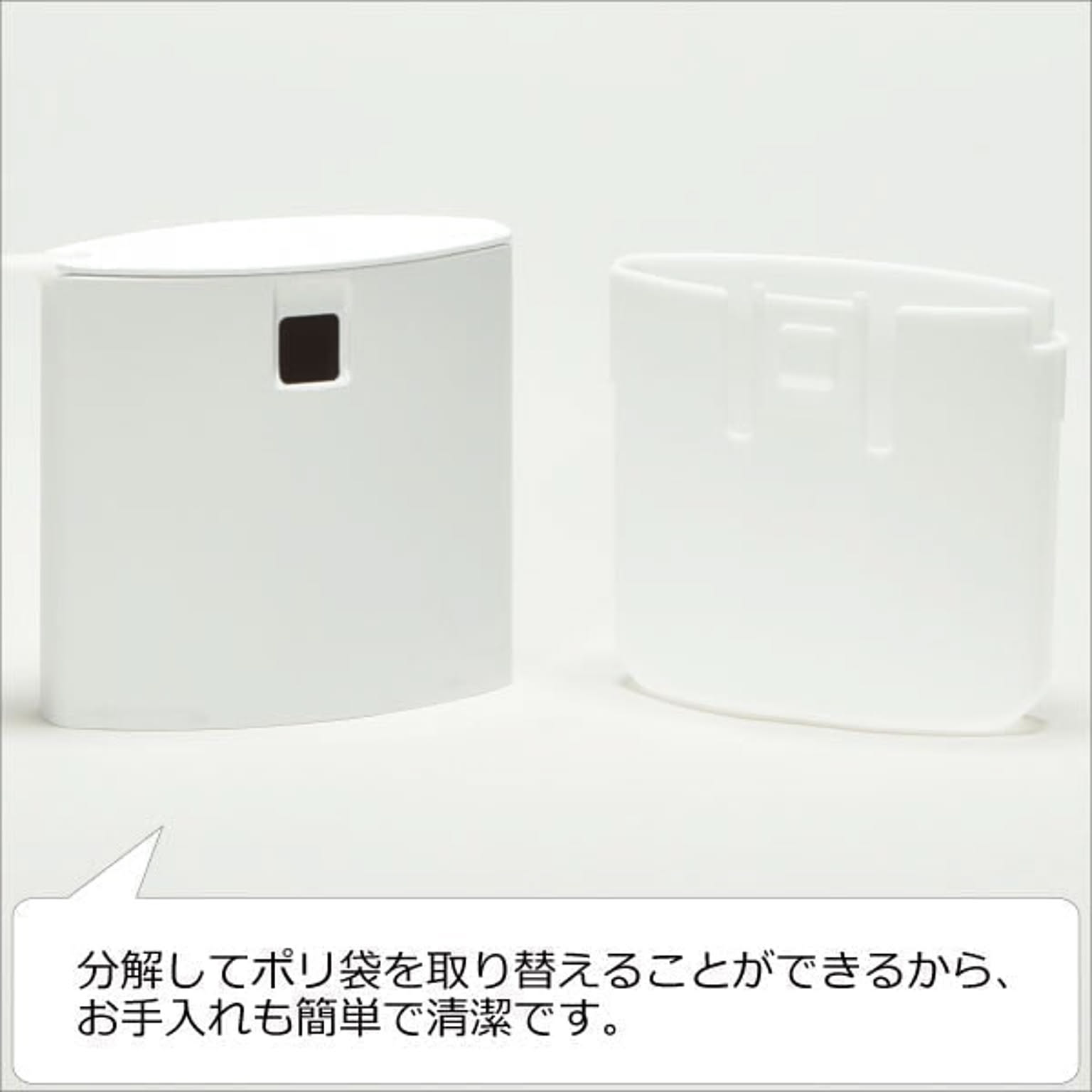 トイレ掃除用品