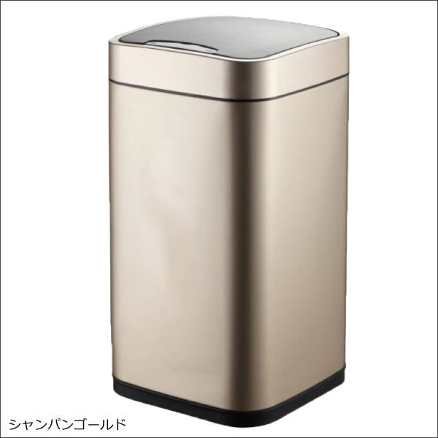 ゴミ箱・ダストボックス
