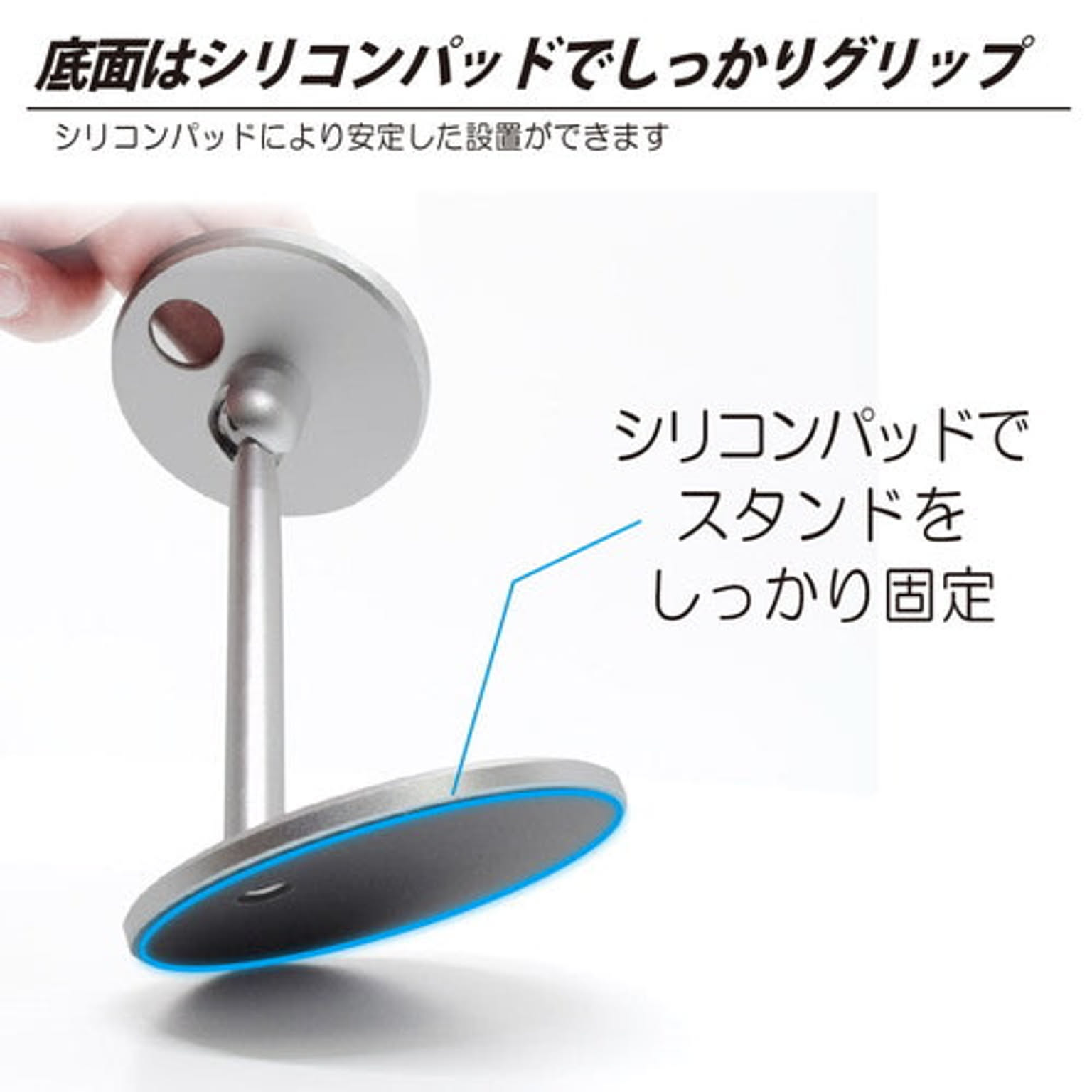 スマホアクセサリ