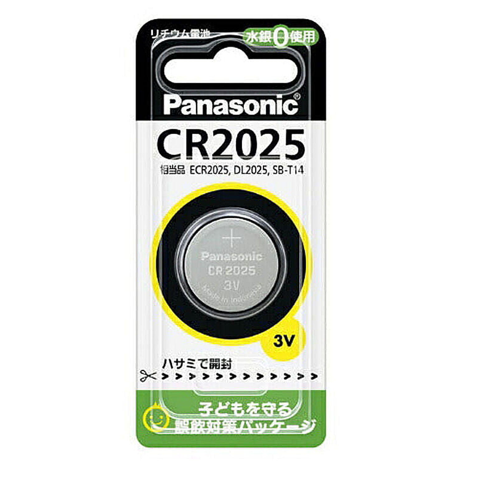 パナソニック Panasonic コイン形リチウム電池 ボタン電池 3V 1個入 CR2025P CR-2025 管理No. 4902704242341