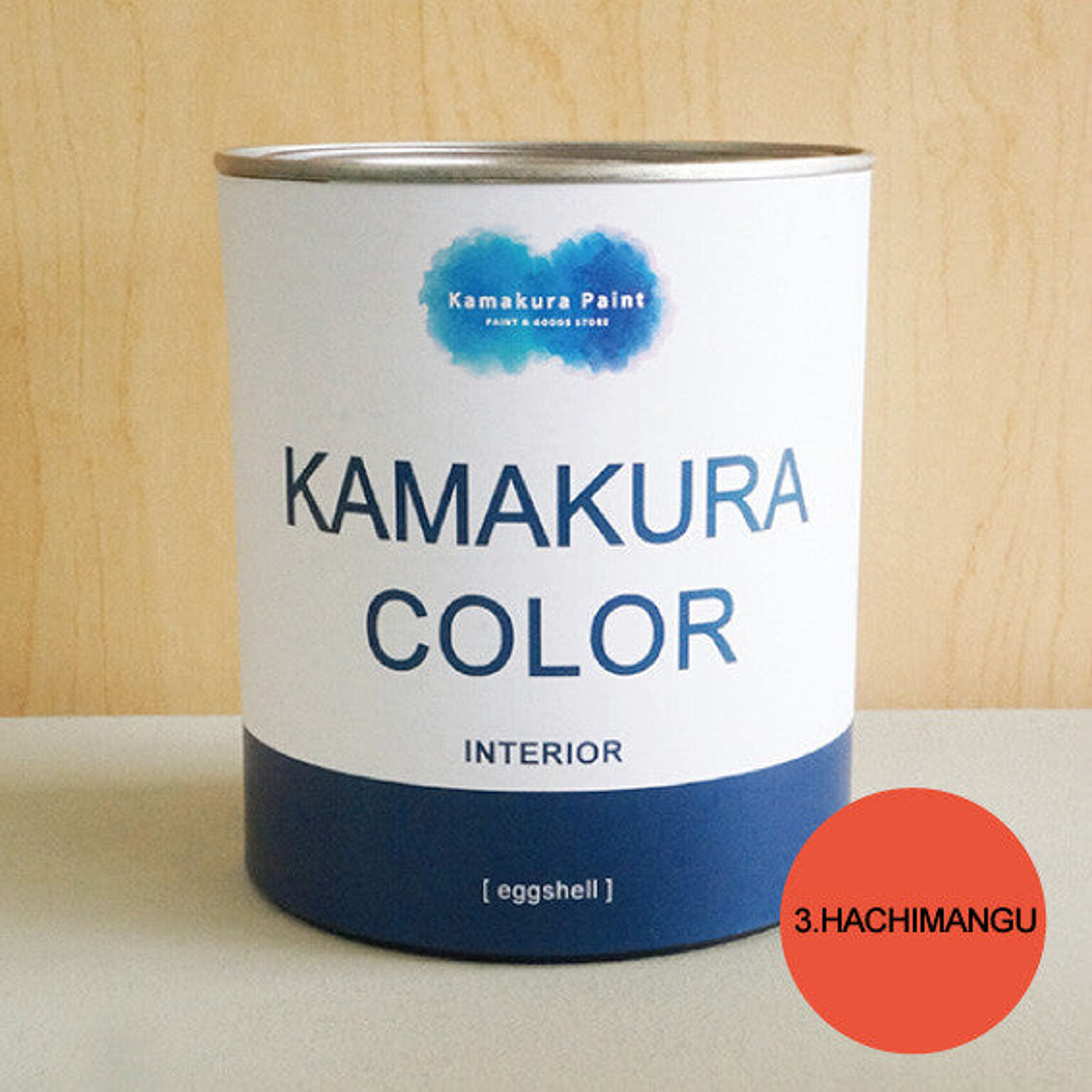 水性内部用ペンキ　鎌倉カラー1　KAMAKURA COLOR 　950ml（2回塗り約5平米）