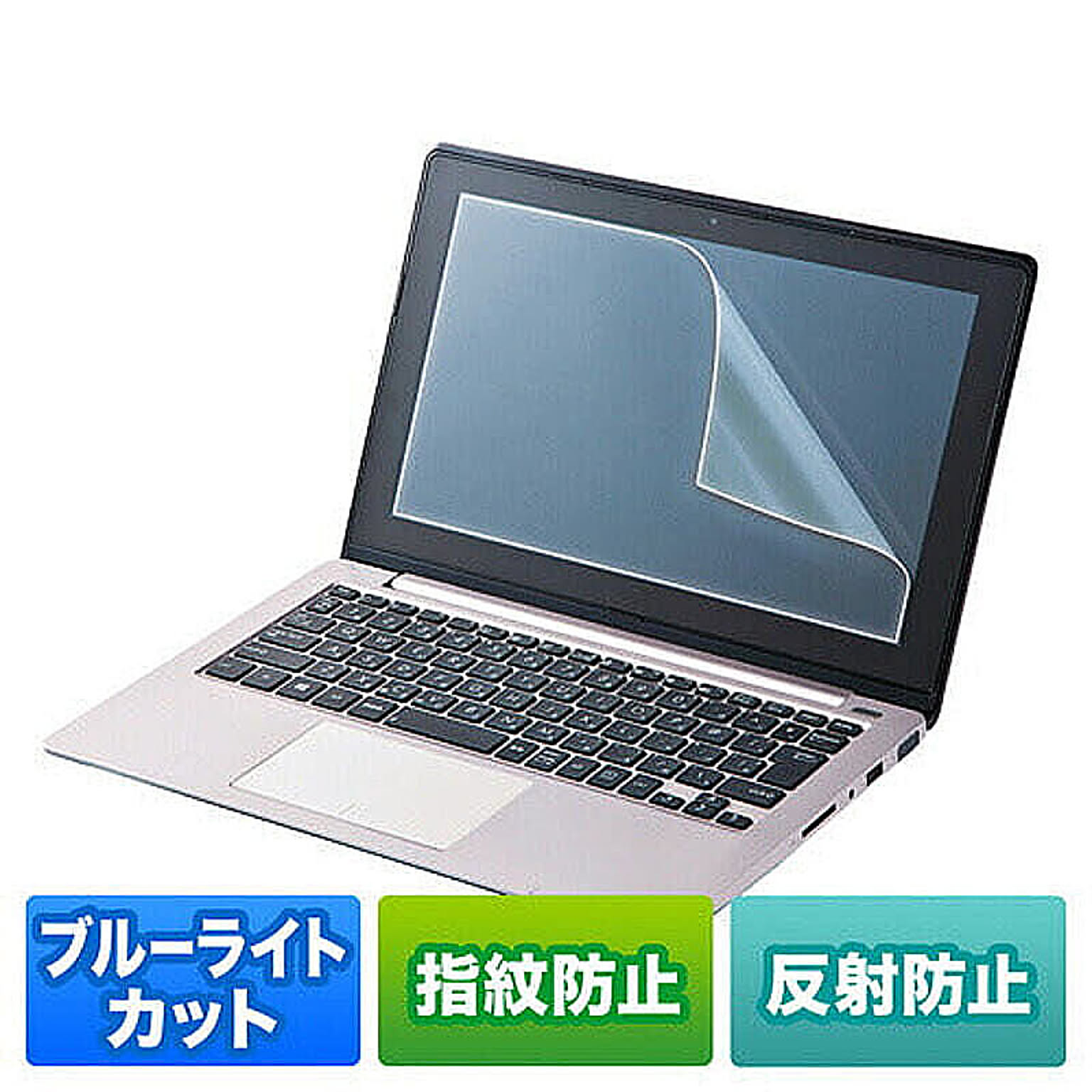 PC周辺機器