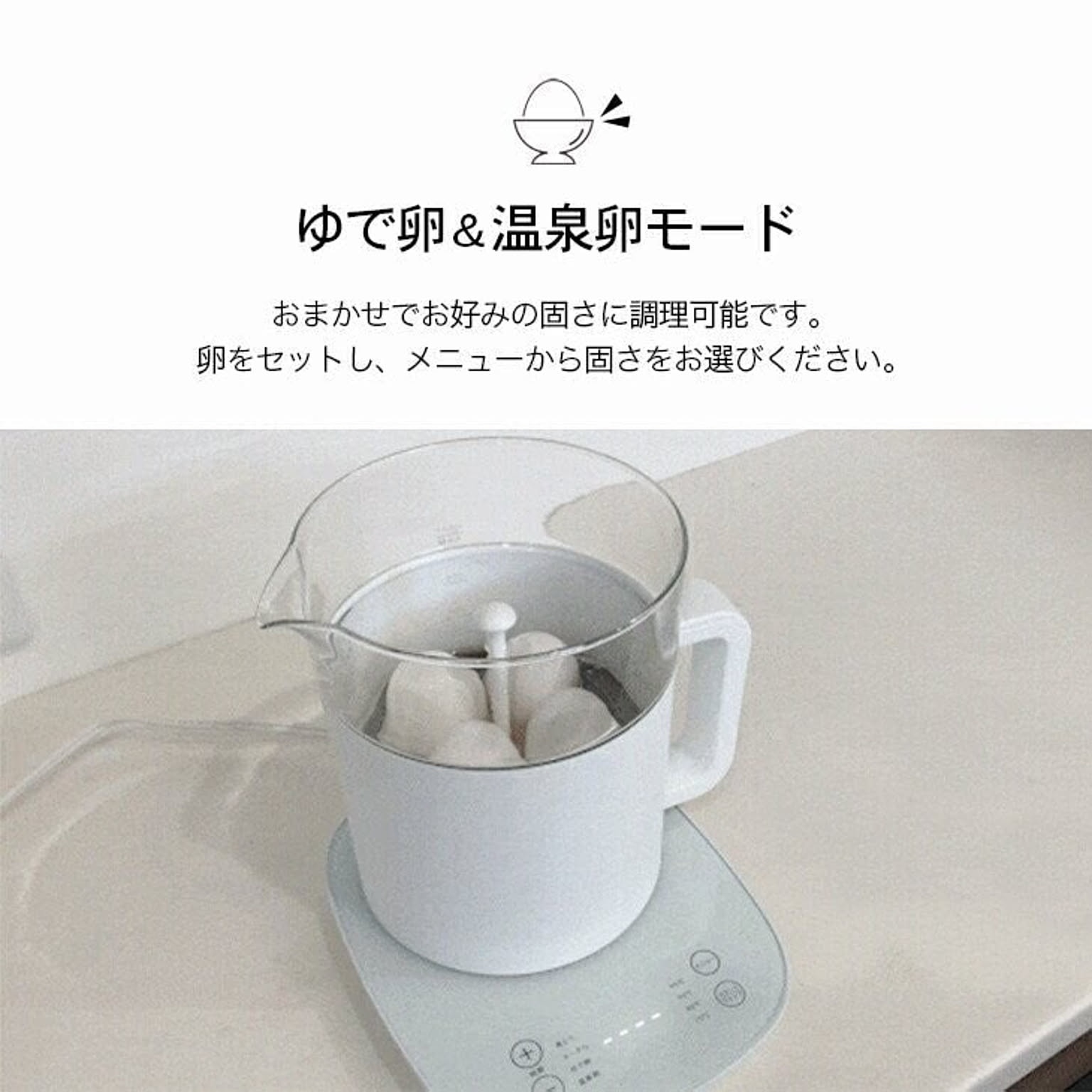 ケトル・やかん