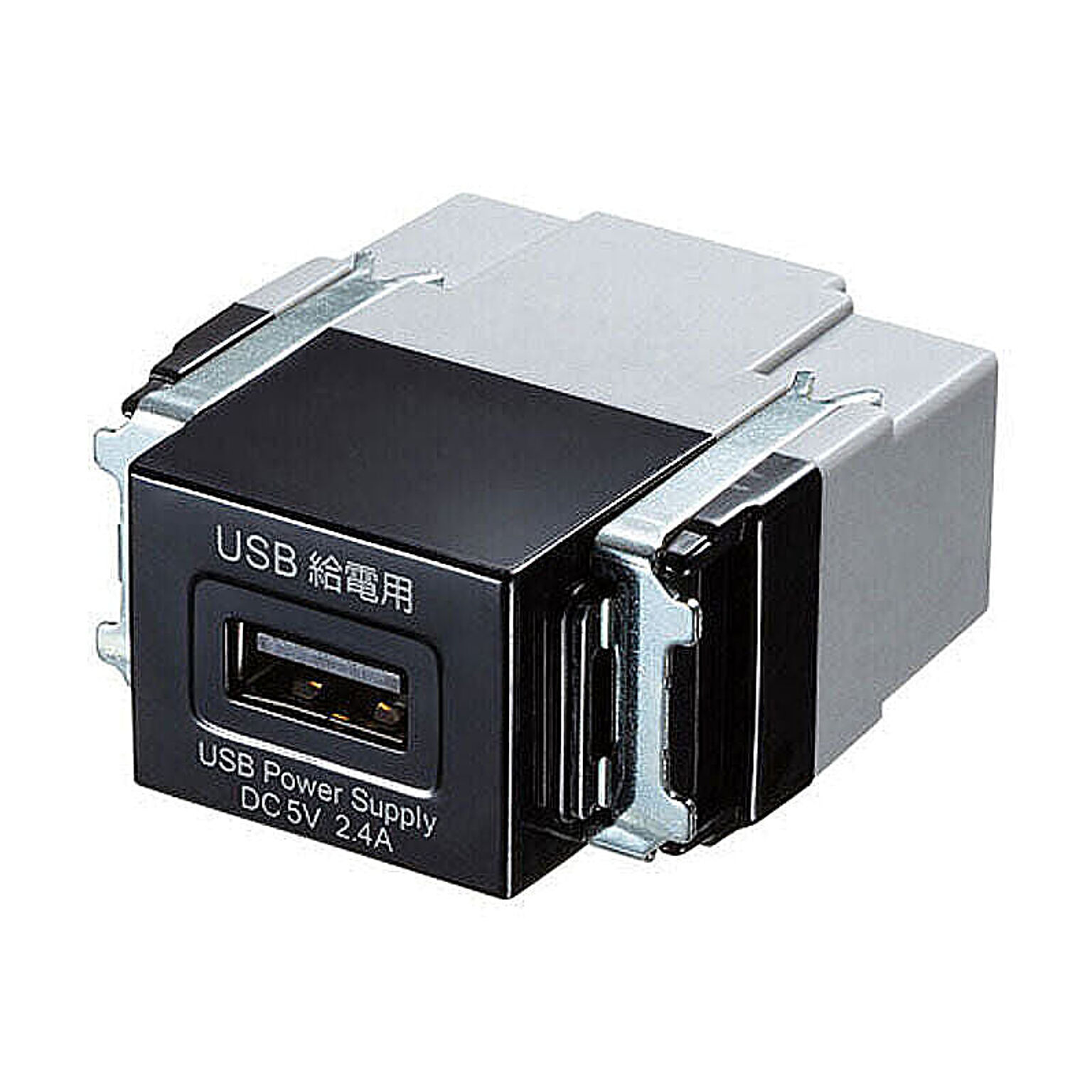 サンワサプライ 埋込USB給電用コンセント(1ポート用) TAP-KJUSB1BK 管理No. 4969887824641
