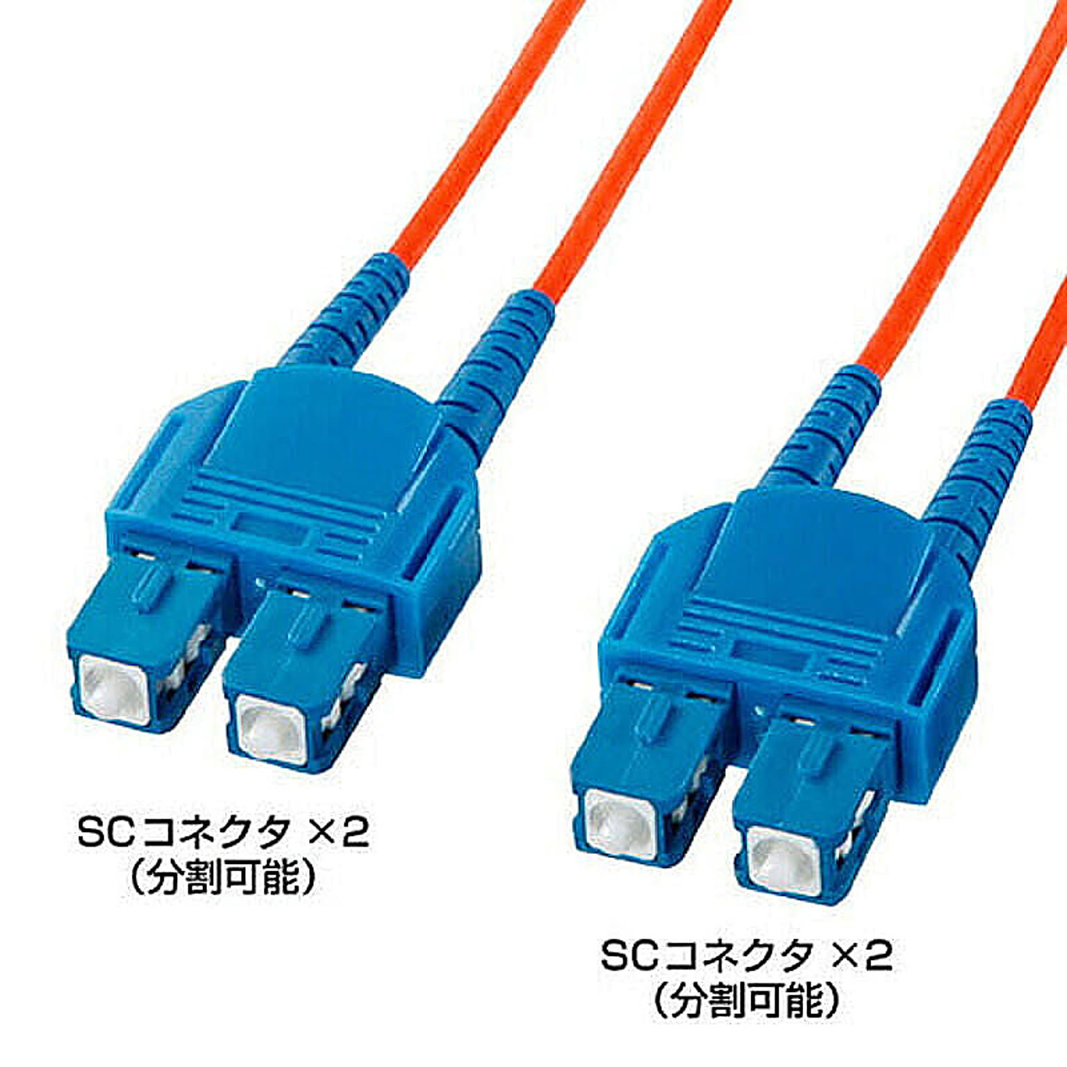 PC周辺機器