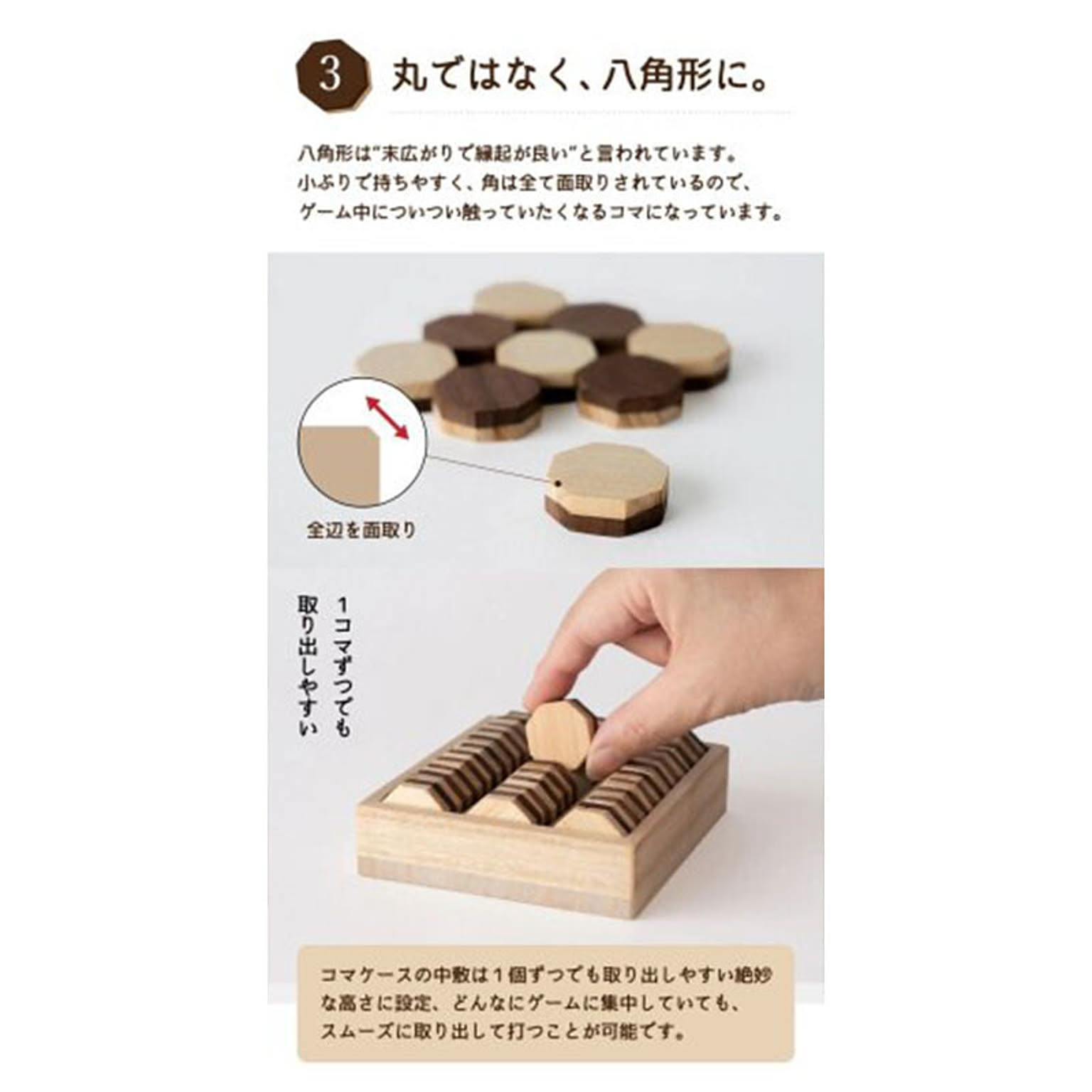 パーティーグッズ