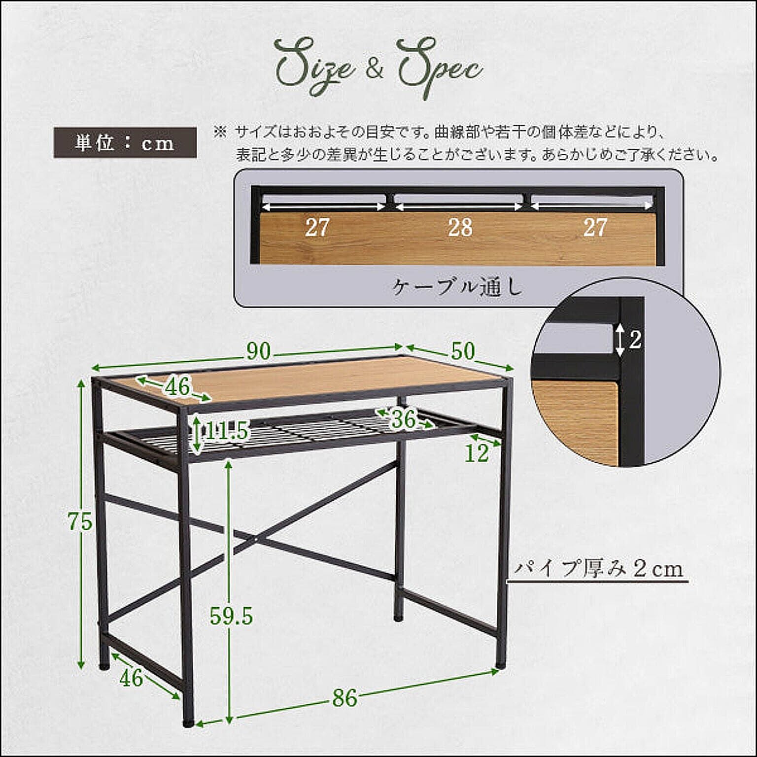 サブ画像