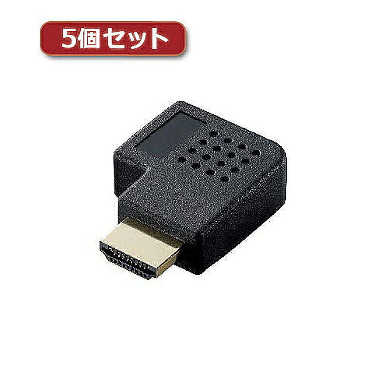 PC周辺機器