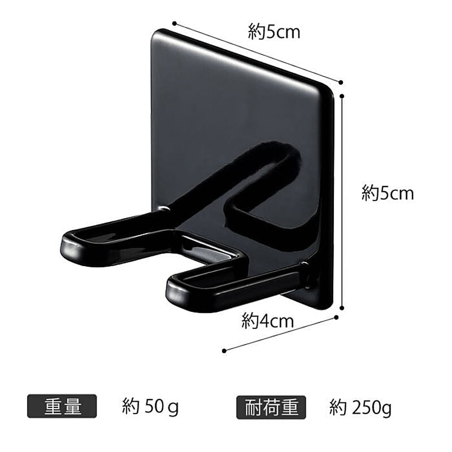 山崎実業 マグネットバスルームシェーバーホルダー タワー - 通販 | RoomClipショッピング