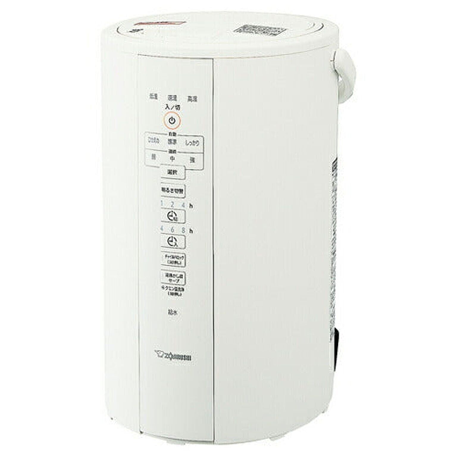 加湿器 暖房 暖房器具 加湿 加湿機 象印 ZOJIRUSHI 加湿器 EE-DC50 WA