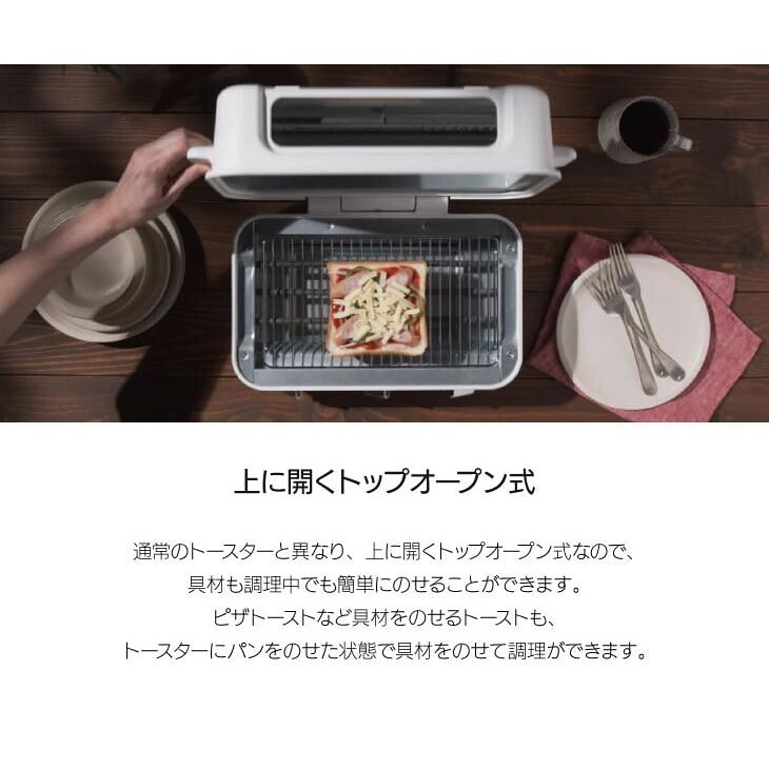 トースター オーブントースター トースターグリル ホットプレート グリル 焼肉 たこ焼き 鍋 アイネクス スマートトースターグリル AINX