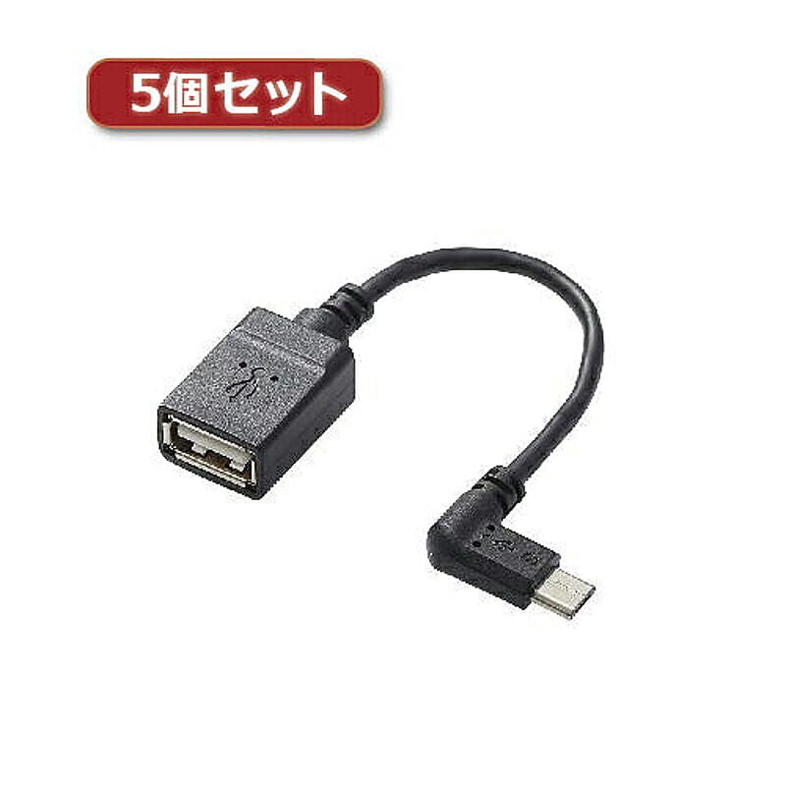 PC周辺機器