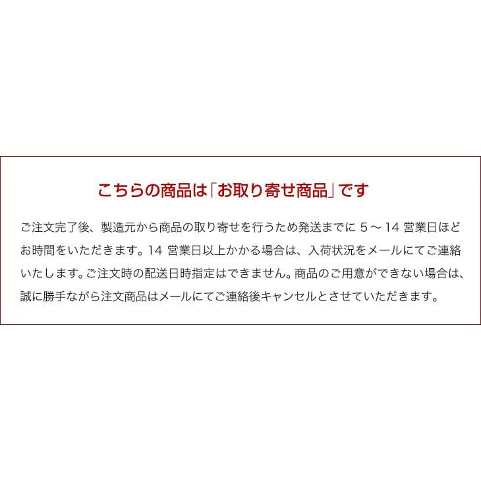 ケトル・やかん