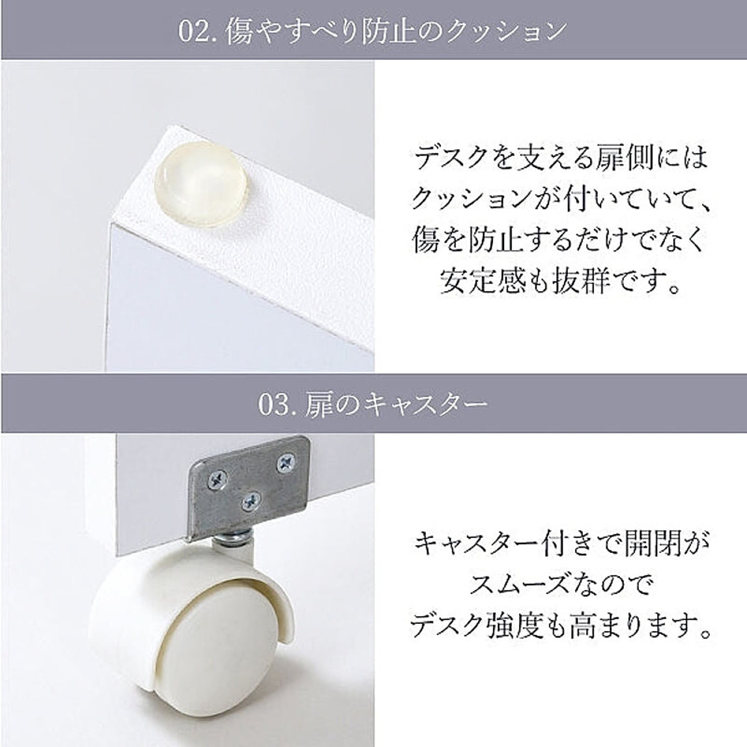 学習机