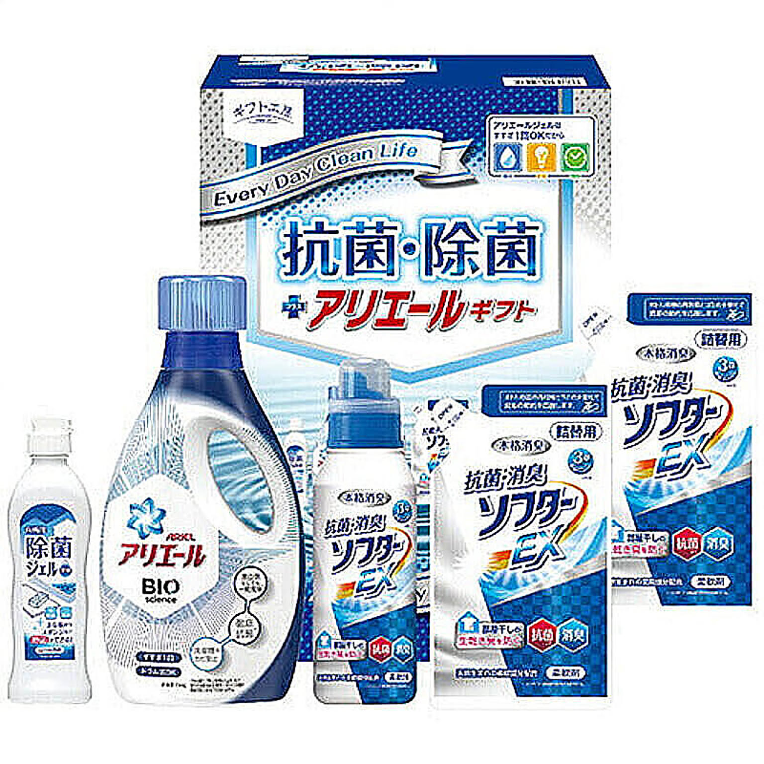洗濯用洗剤