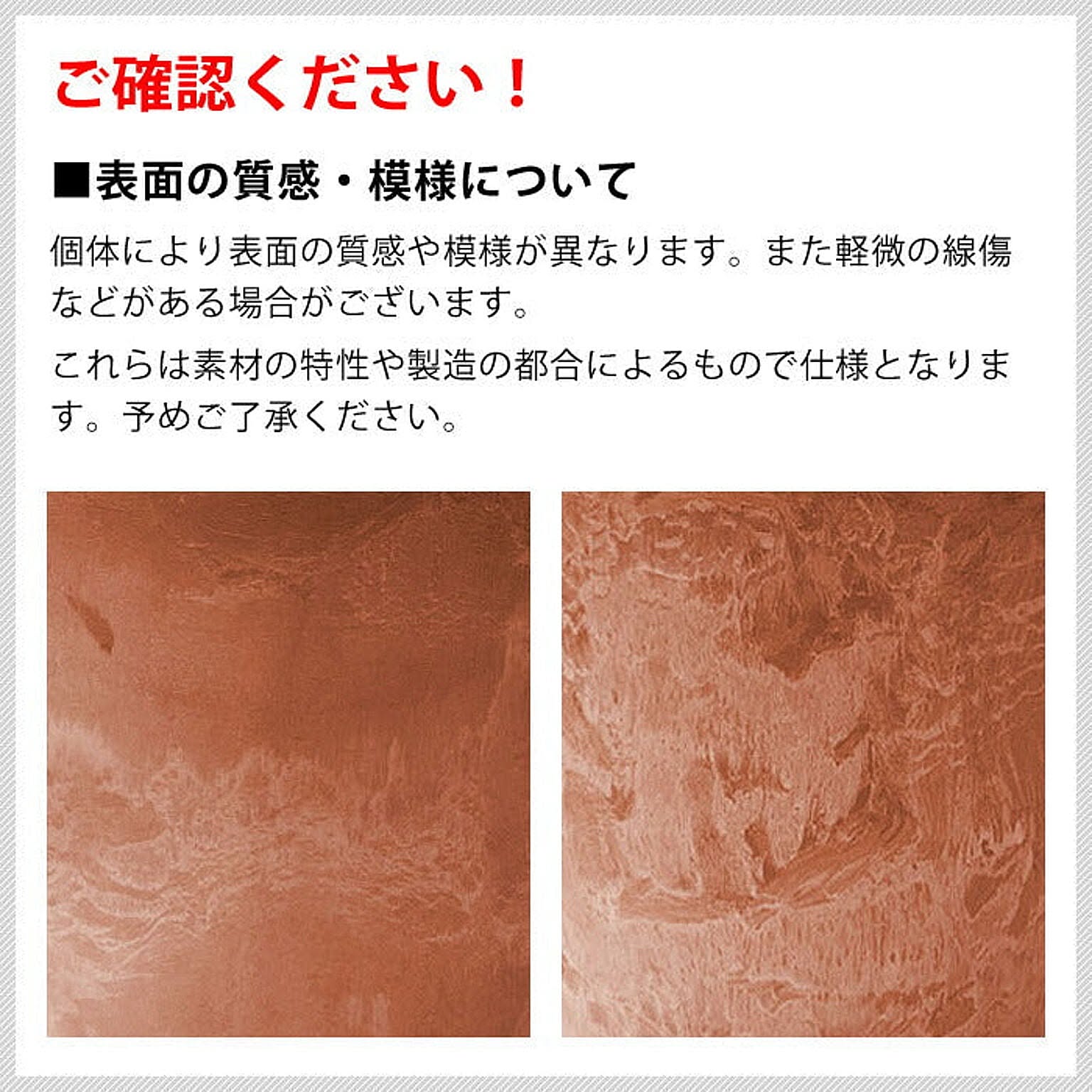 プランター・植木鉢