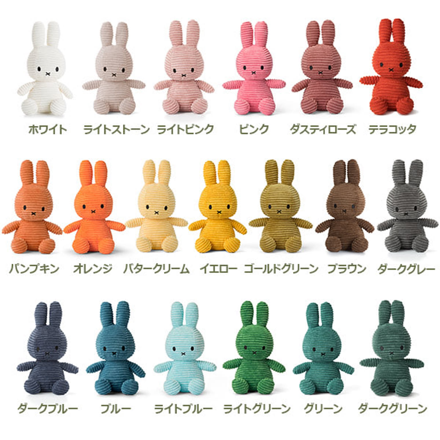 オタク部屋のおしゃれなインテリア 部屋 家具の実例 Roomclip ルームクリップ