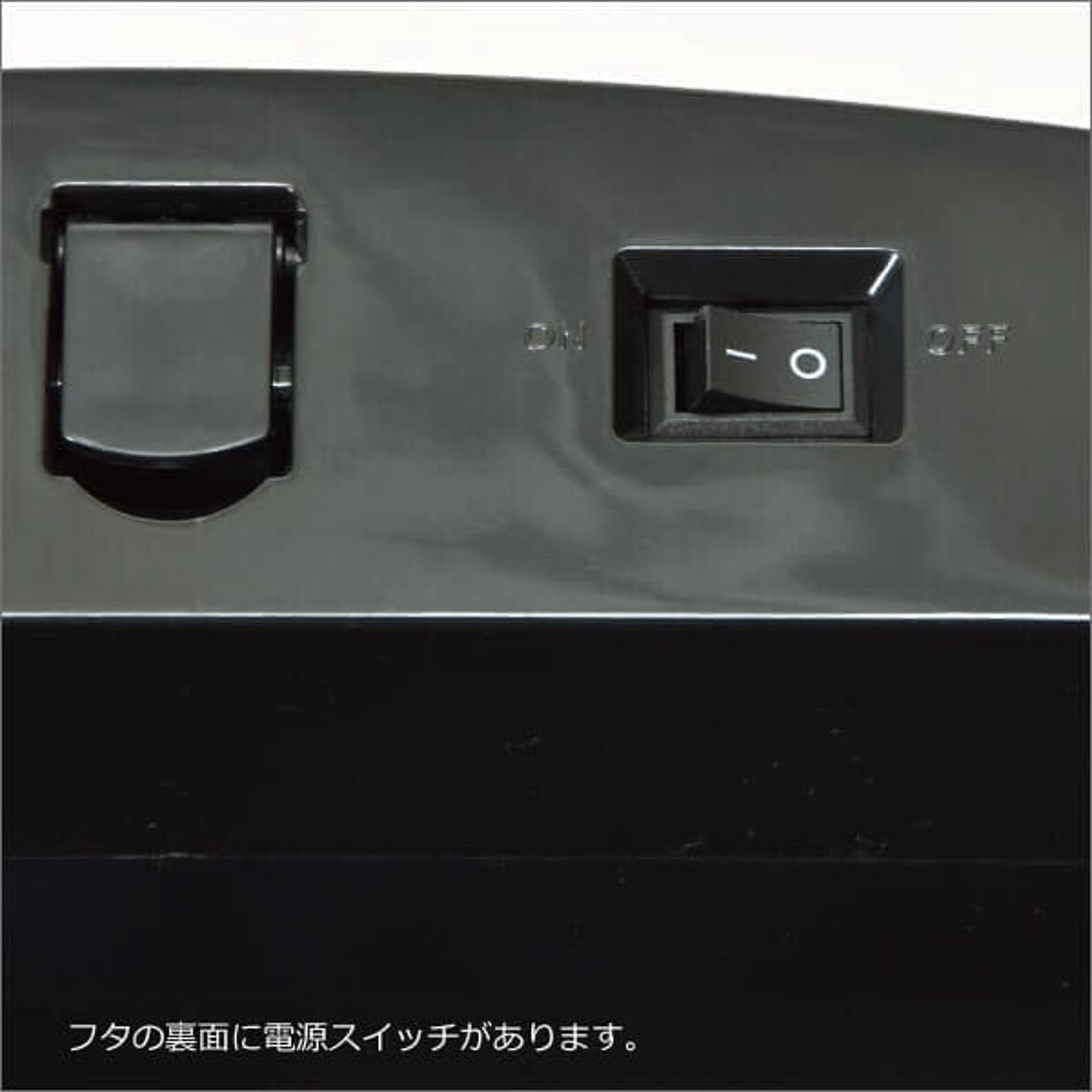ゴミ箱・ダストボックス