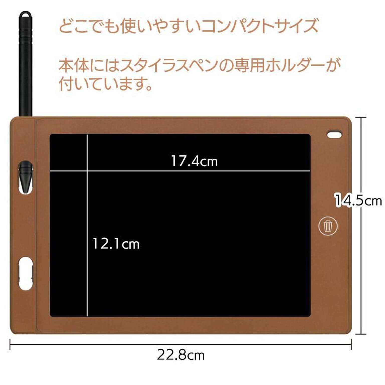 サブ画像