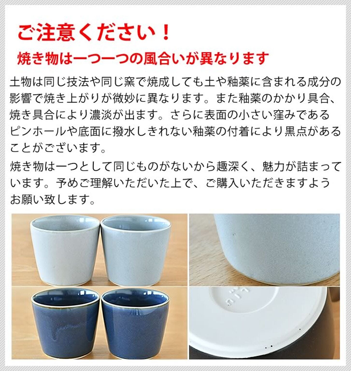 急須
