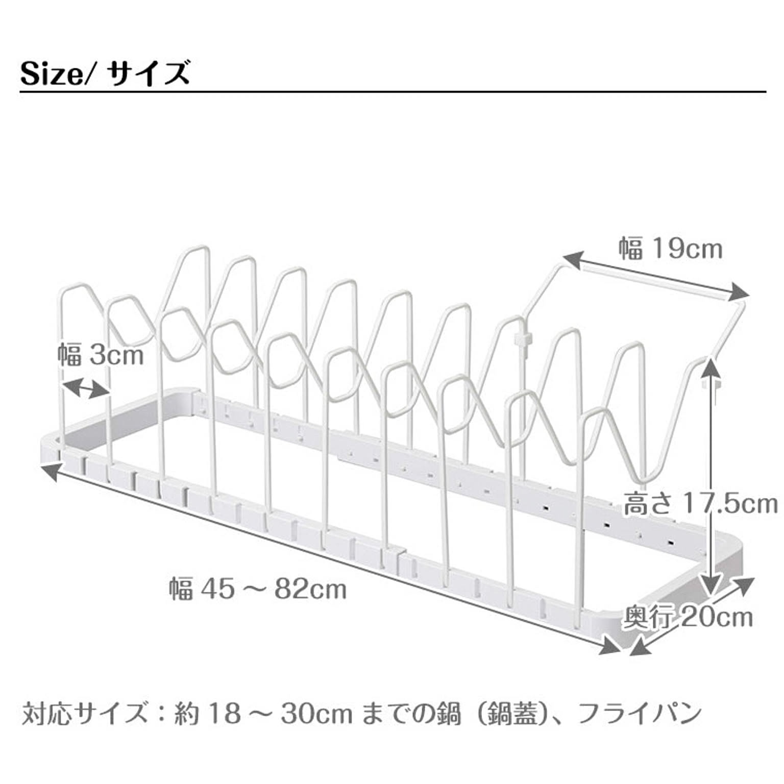 シンク下収納