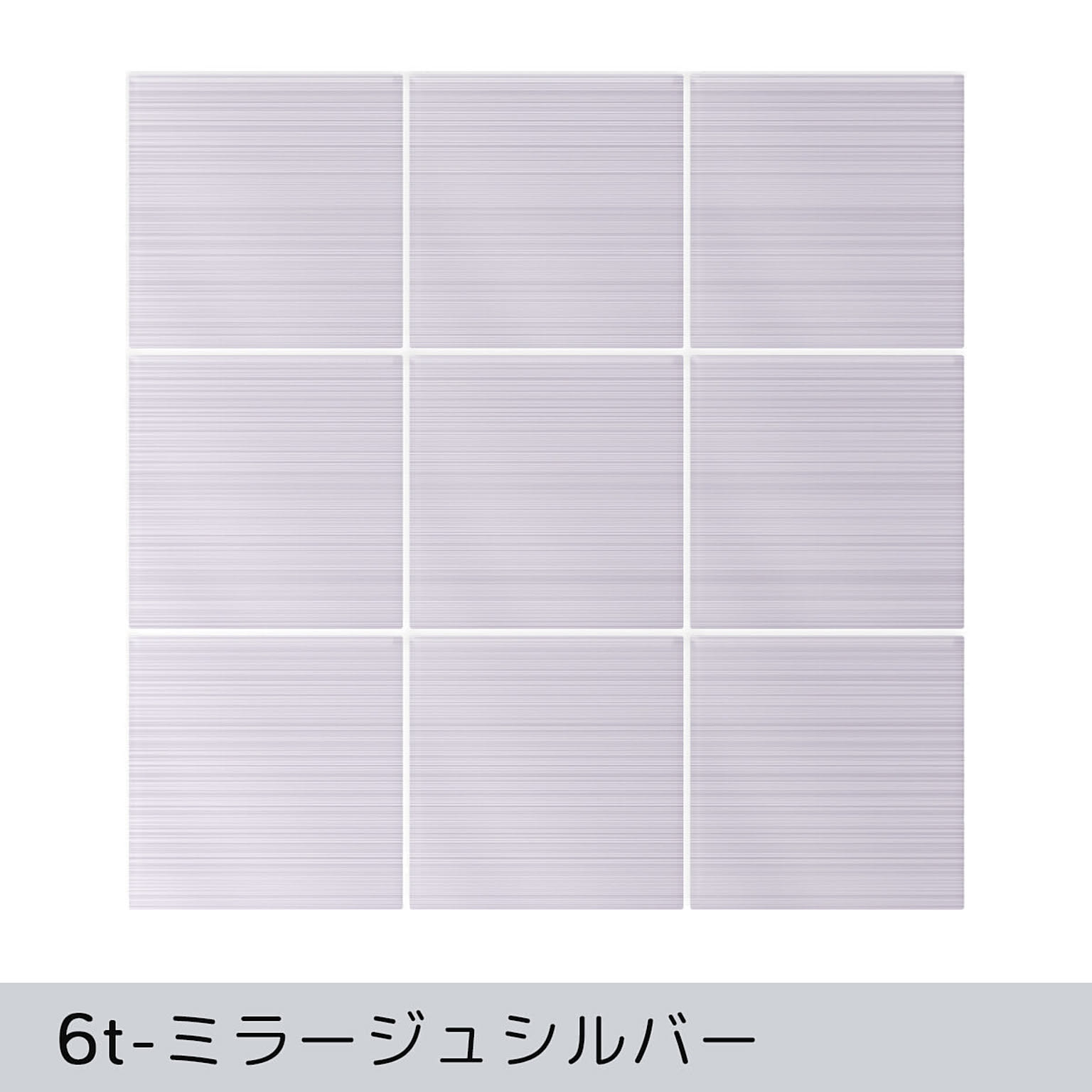 キッチン タイル モザイクタイル キッチンタイル DIY キッチン 洗面所 タイルステッカー 防火 耐熱 油汚れ防止 キッチン 台所 ウォールステッカー ウォール シール はがせる 壁紙