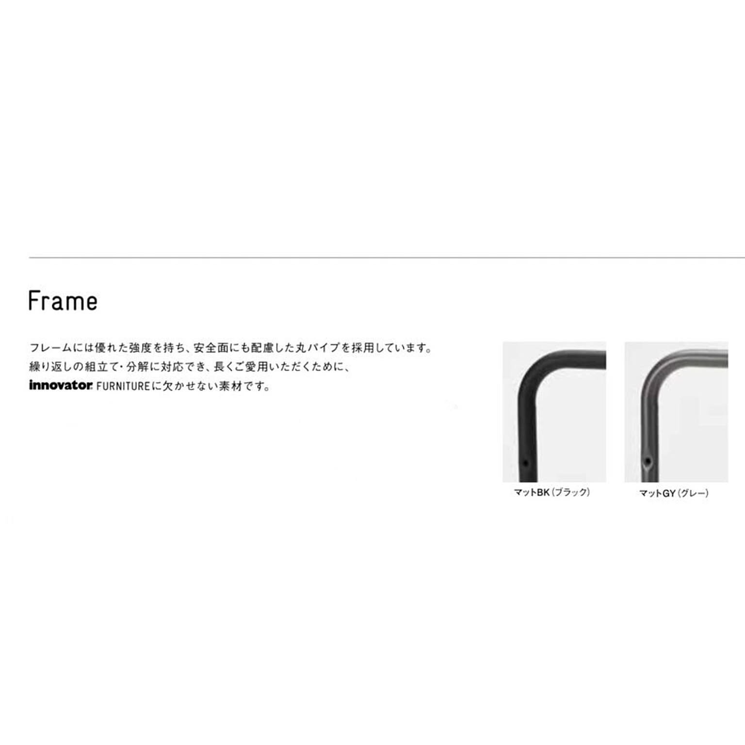 イノベーター innovator テーブル ロー おしゃれ ブランド デザイナーズ 家具 インテリア 北欧  80