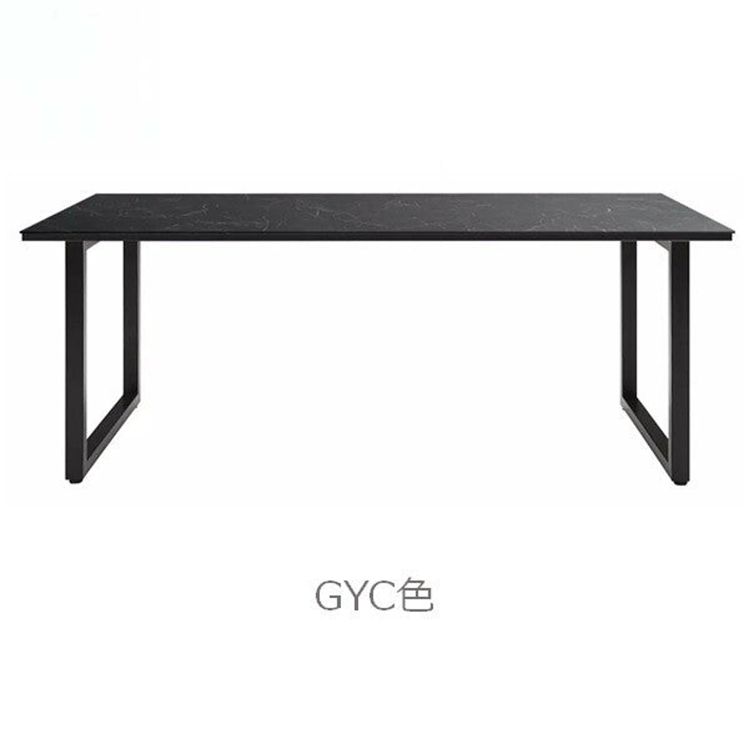 ダイニングテーブル 幅180 高さ72 セラミック天板 ブラックアイアン シンプル スッキリ デザイン 作業テーブル RAMA ラマ RMA-180