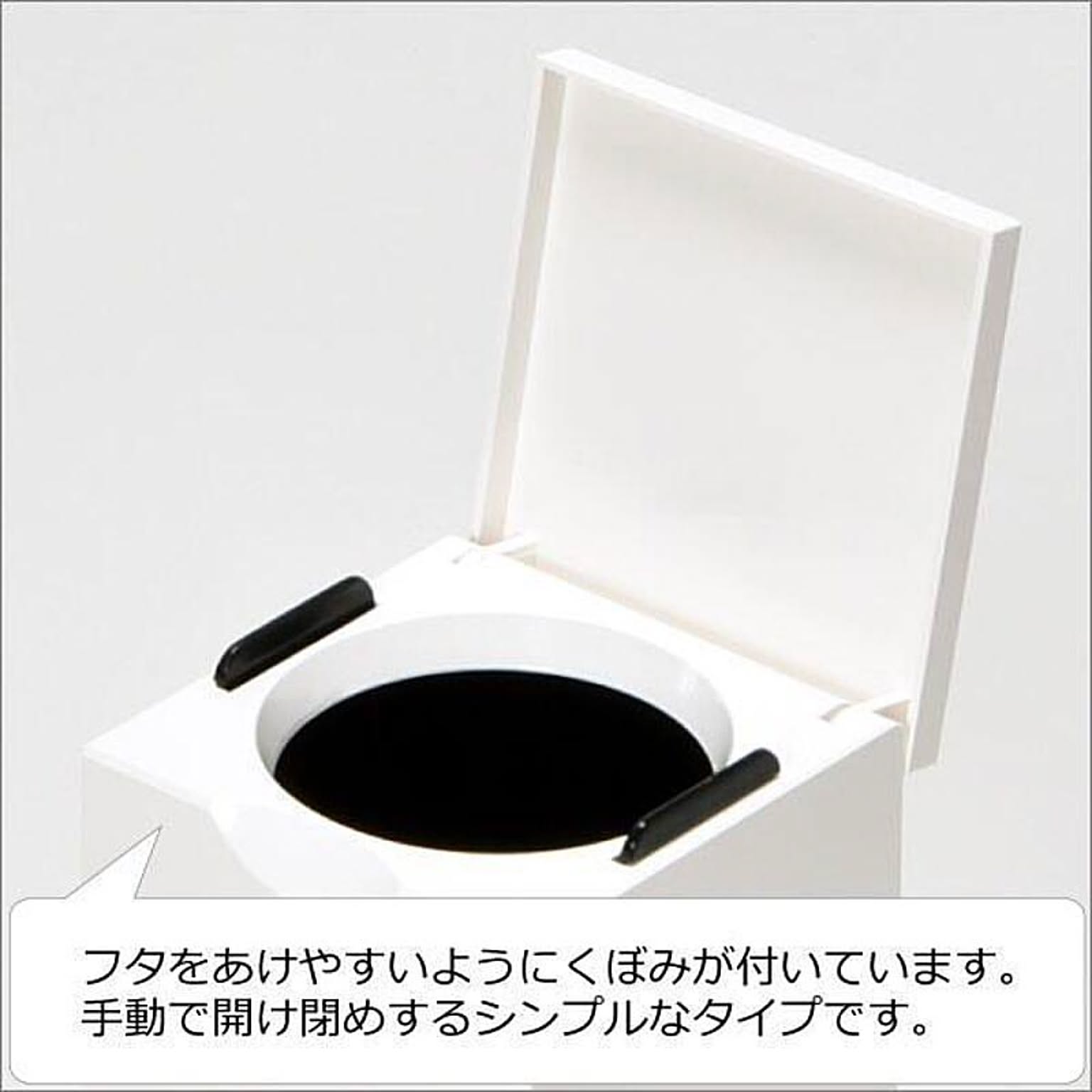 トイレ掃除用品