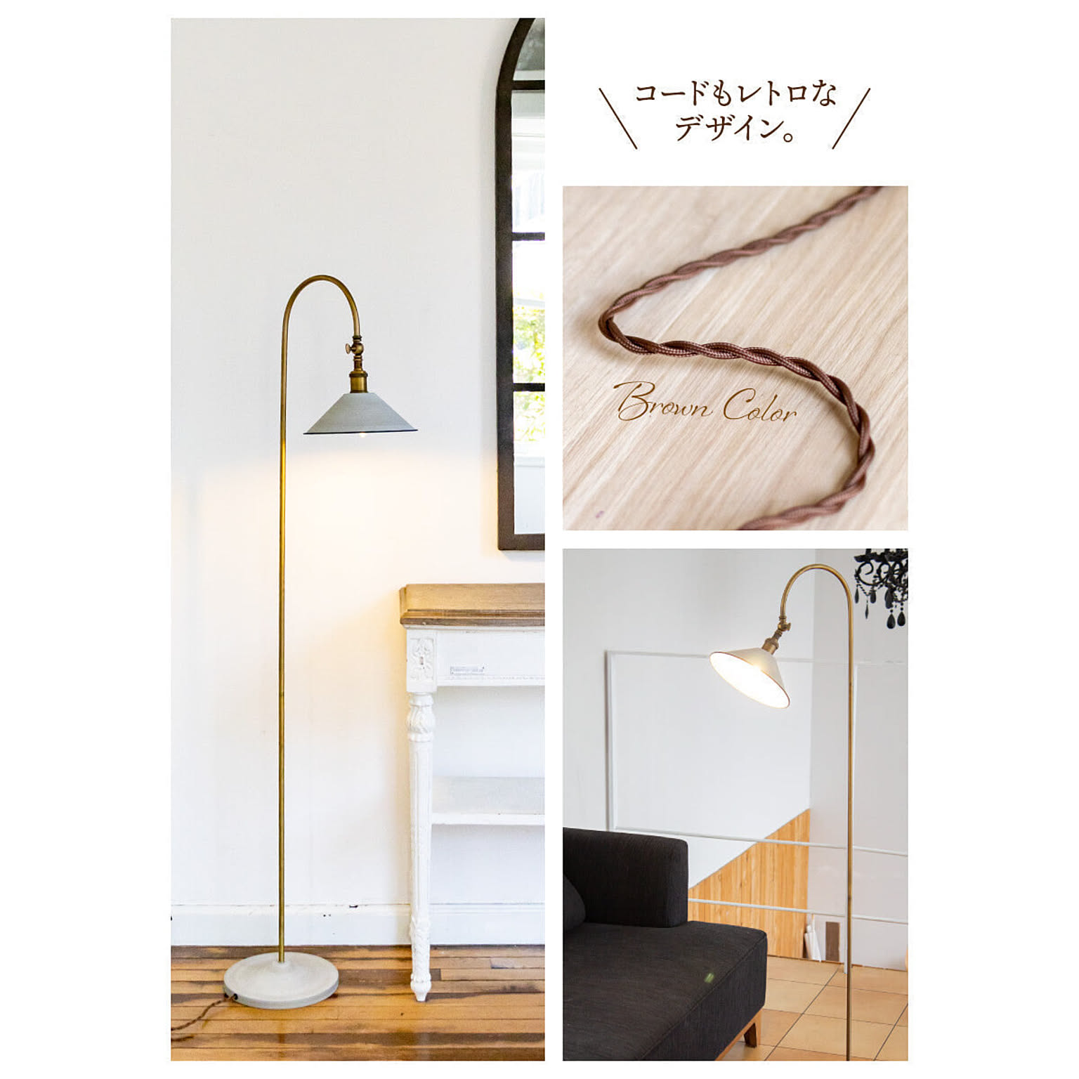 キシマ 照明 フロアライト