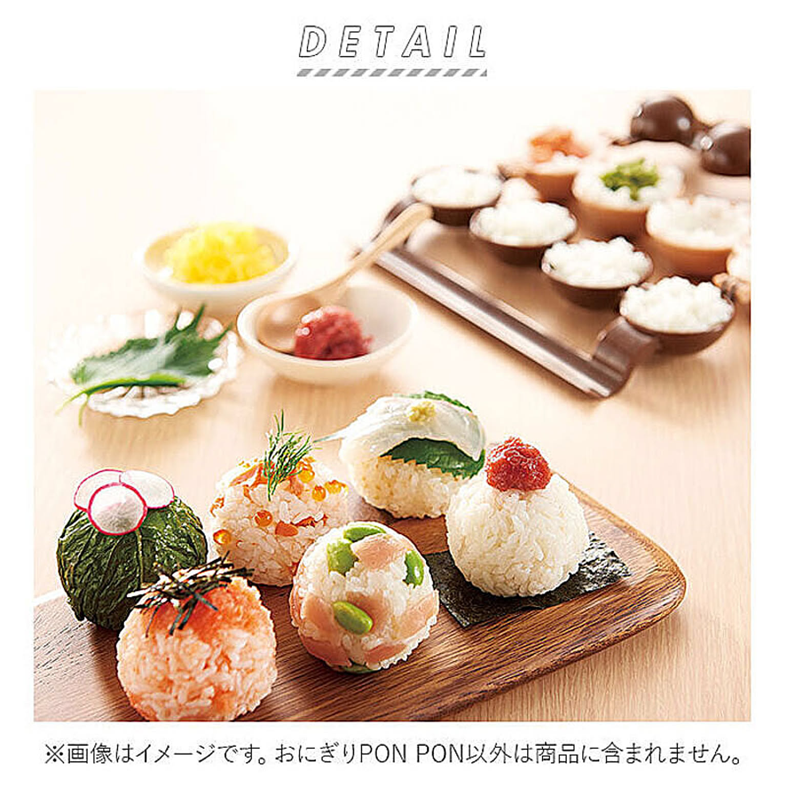 おにぎりメーカー おにぎり型 おむすび型 通販 Roomclipショッピング おにぎりメーカー おにぎり型 おむすび型 通販 Roomclipショッピング