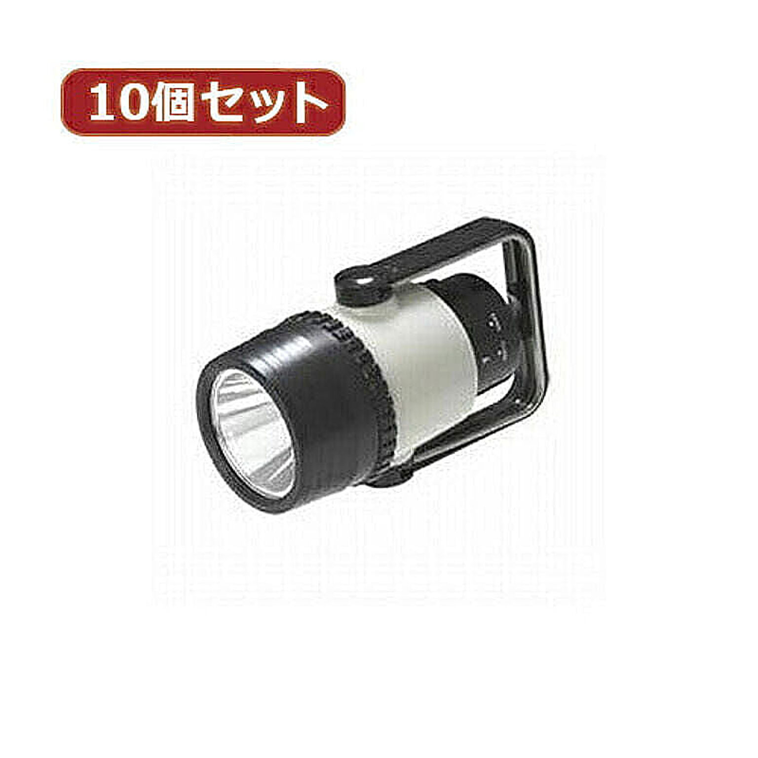 YAZAWA 10個セット乾電池式 暗闇でも見つけやすいLEDライト&ランタンBL104LPBBKX10 管理No. 4560352866403