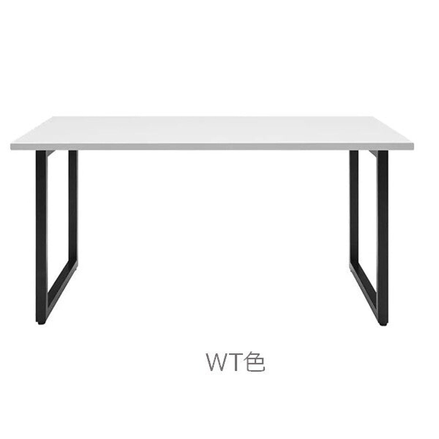 ダイニングテーブル 幅150 高さ72 天然木ウレタン塗装 ブラックアイアン シンプル スッキリ デザイン 作業テーブル RAMA ラマ RMA-150